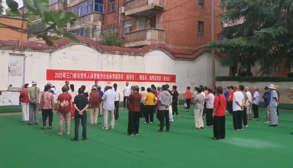 25年市门球培训