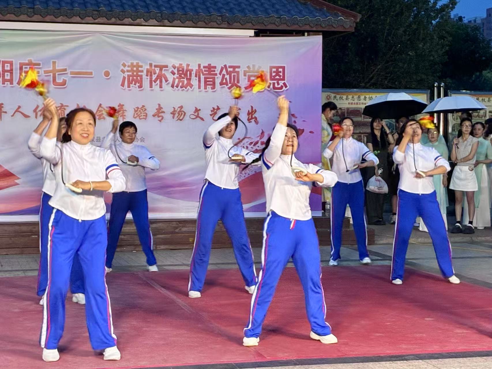 健身球