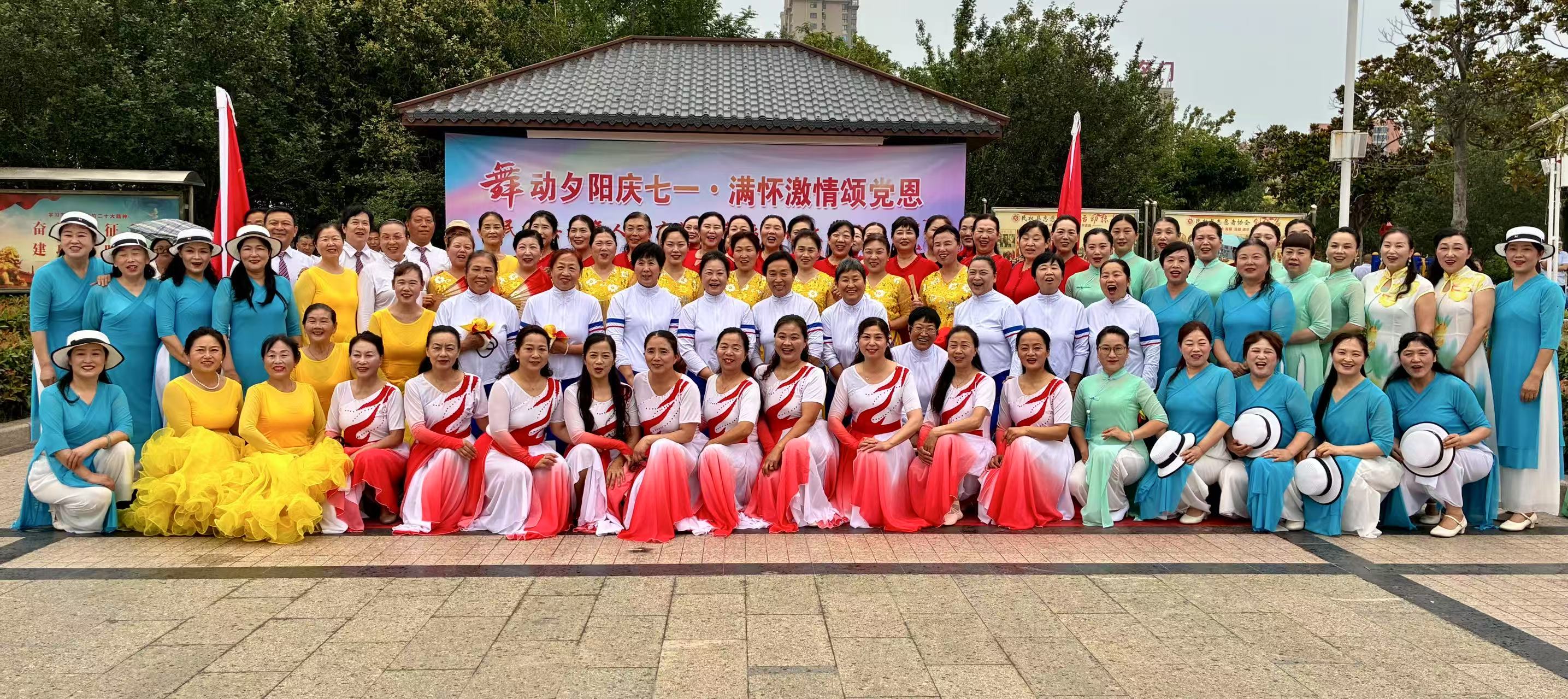 大合照