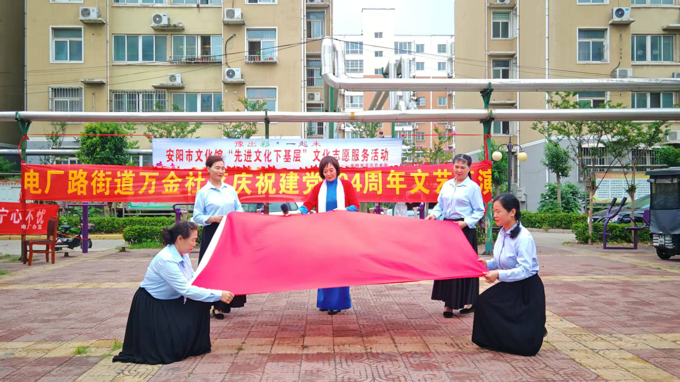 微信图片_20250627090738