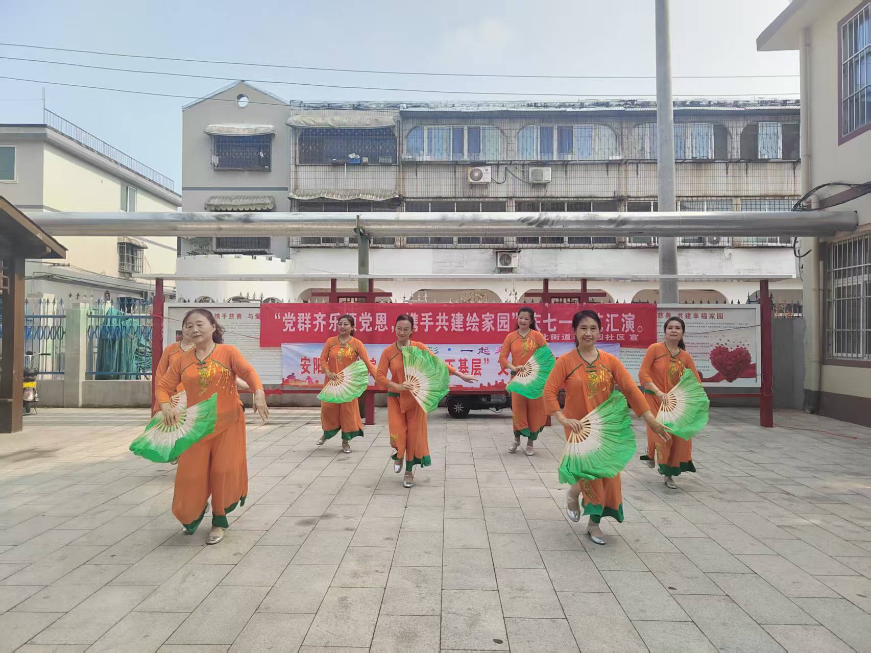 微信图片_20250627144905