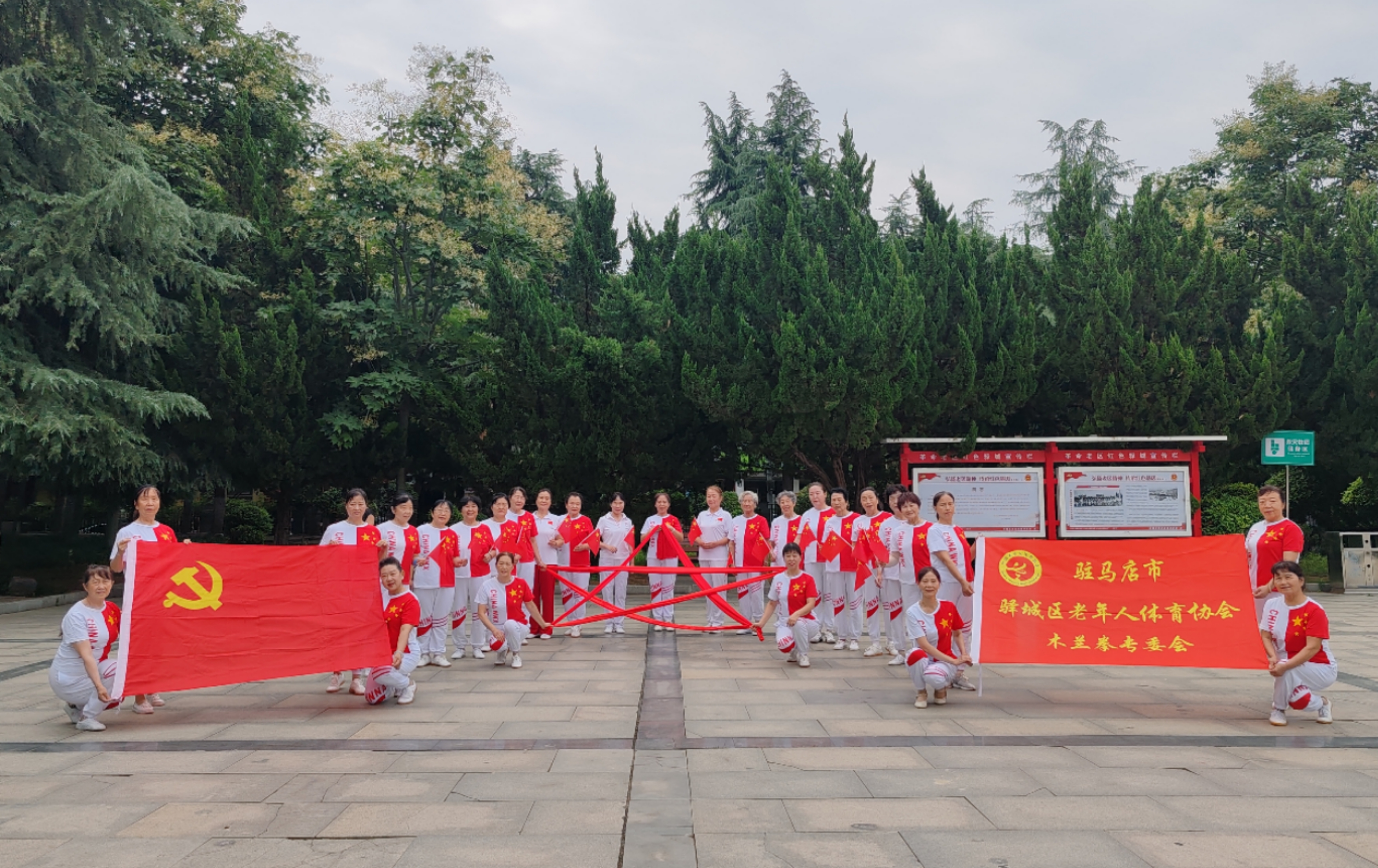 微信图片_20250626214343