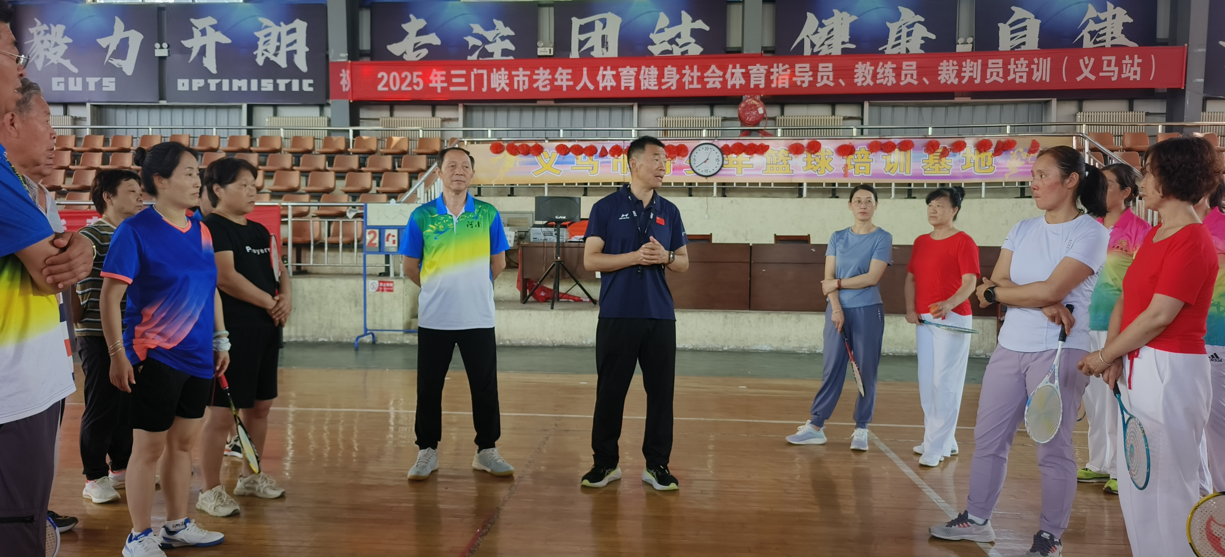 微信图片_2025-06-25_153601_057