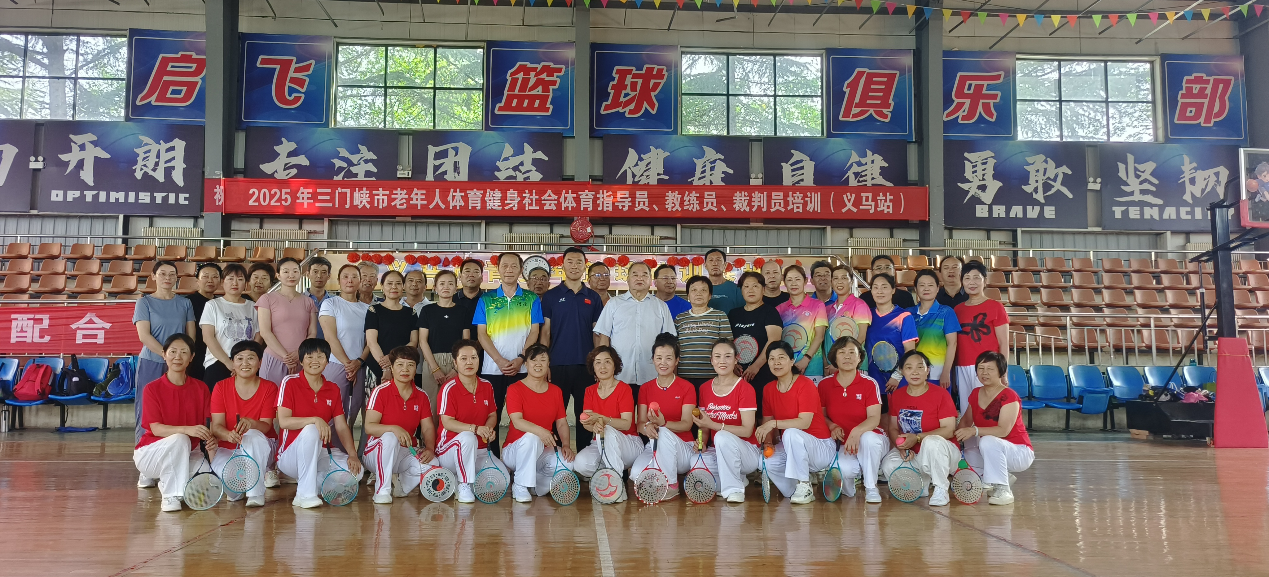 微信图片_2025-06-25_153612_040