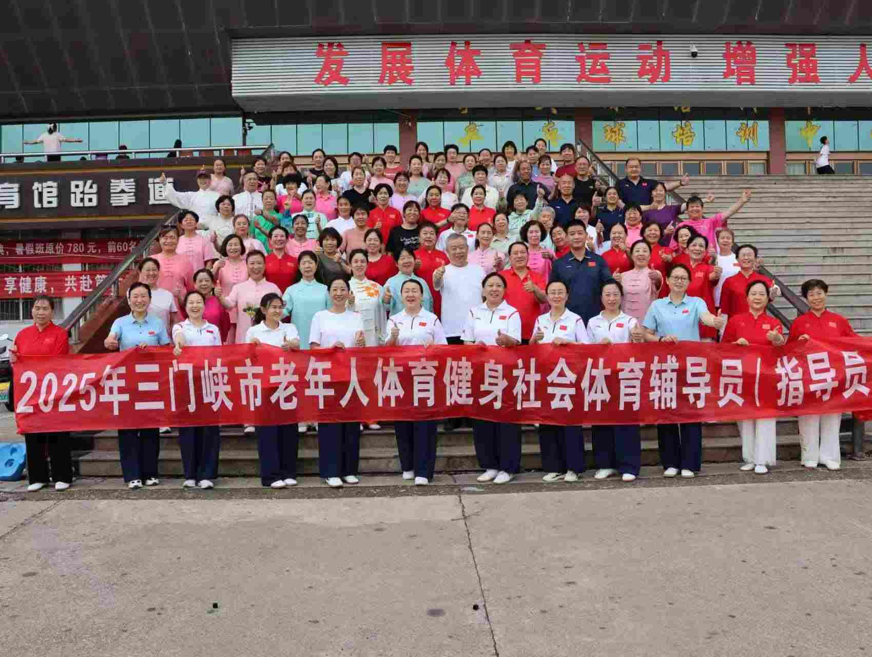 微信图片_20250626200230(1)
