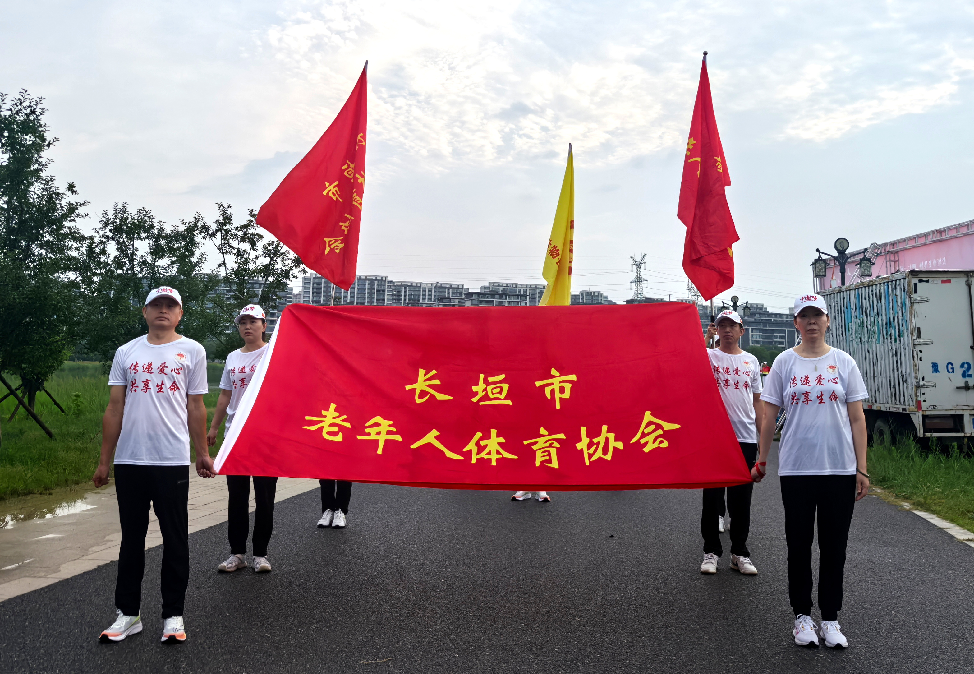 微信图片_20250630101952