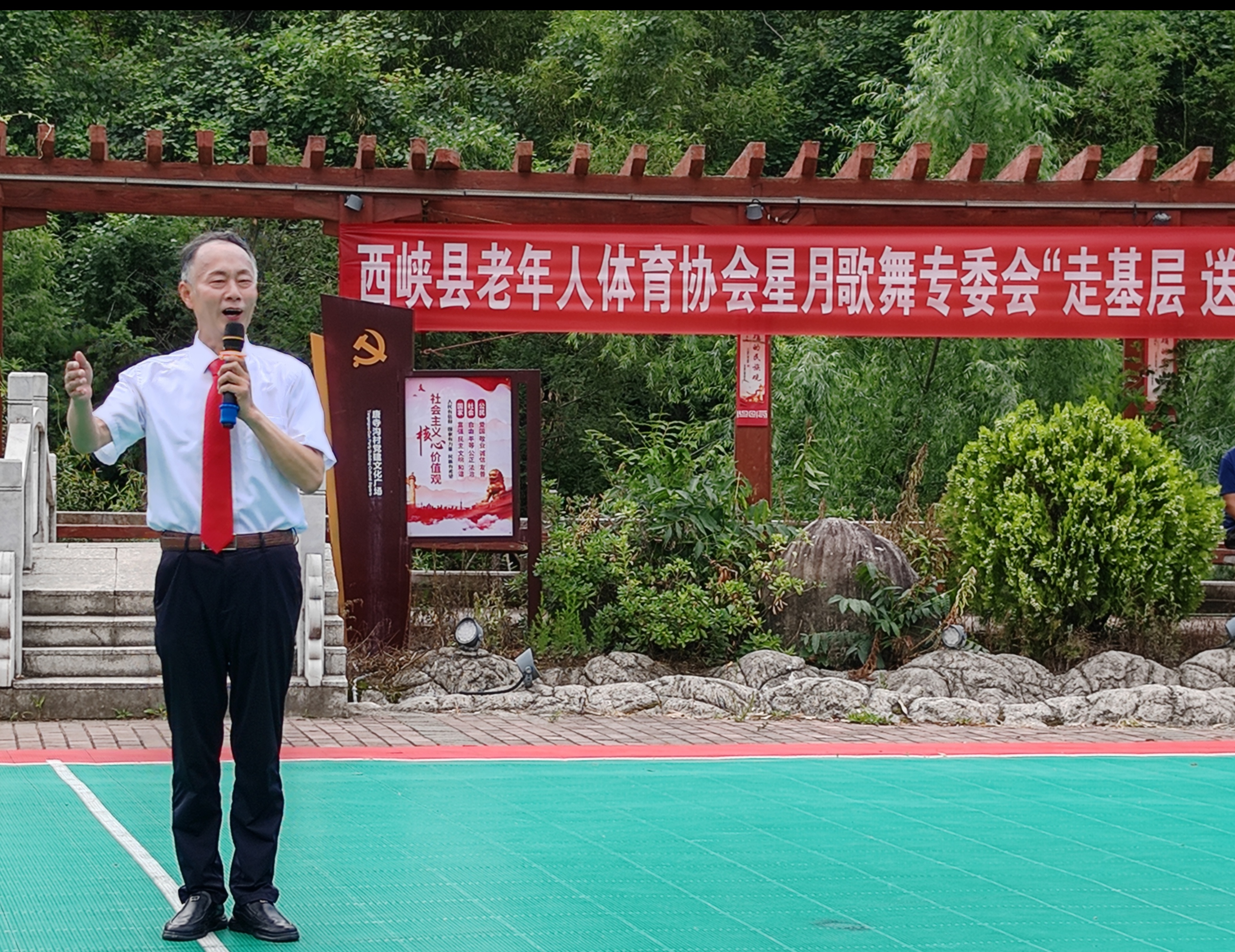 微信图片_2025-06-30_101341_620