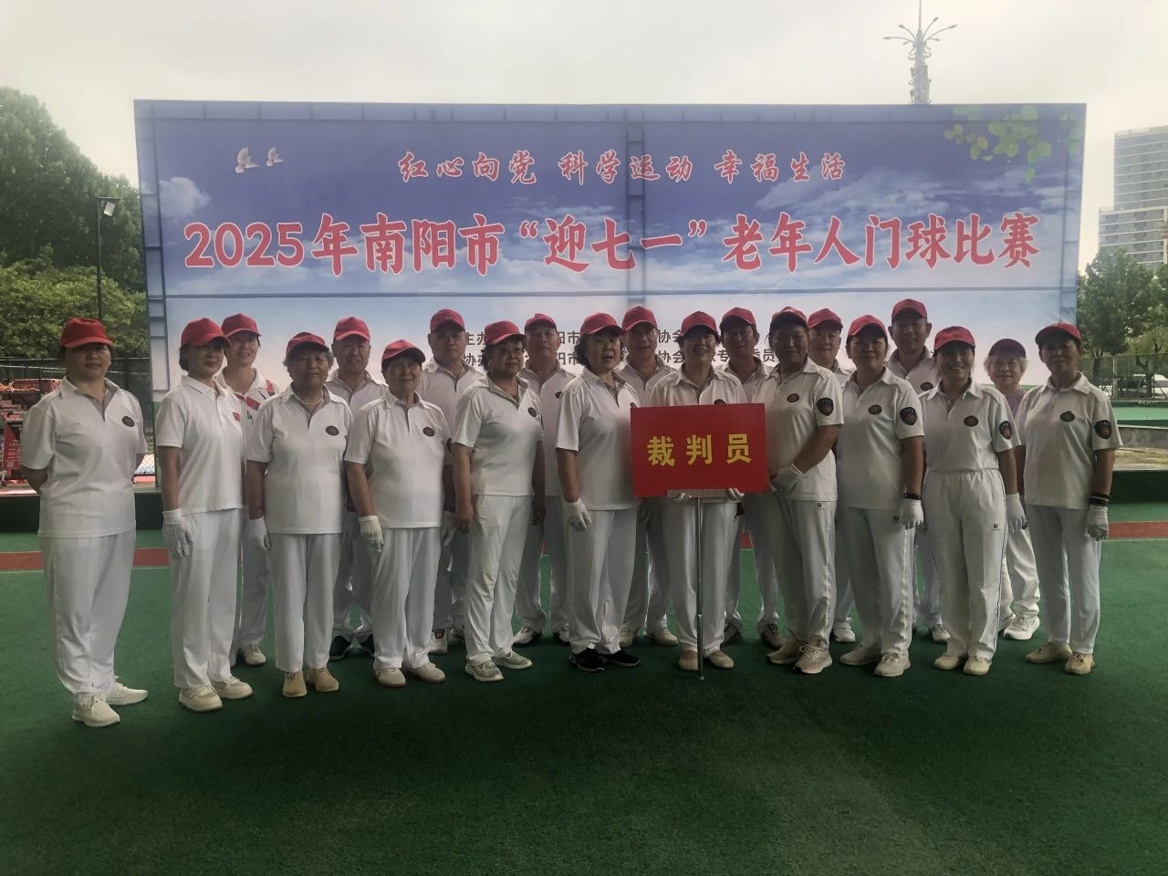 微信图片_2025-06-30_104412_465