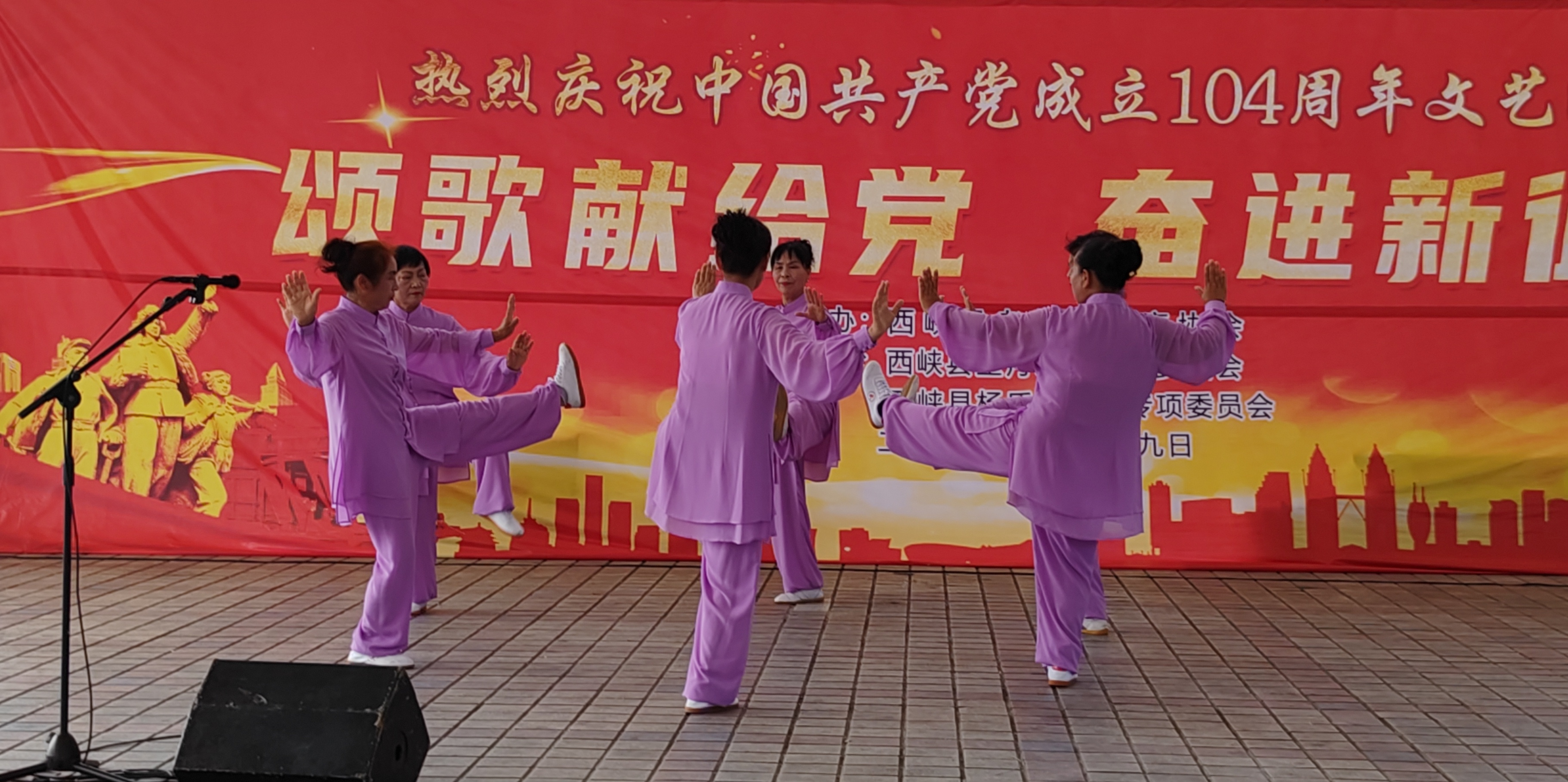 微信图片_2025-06-30_111048_962