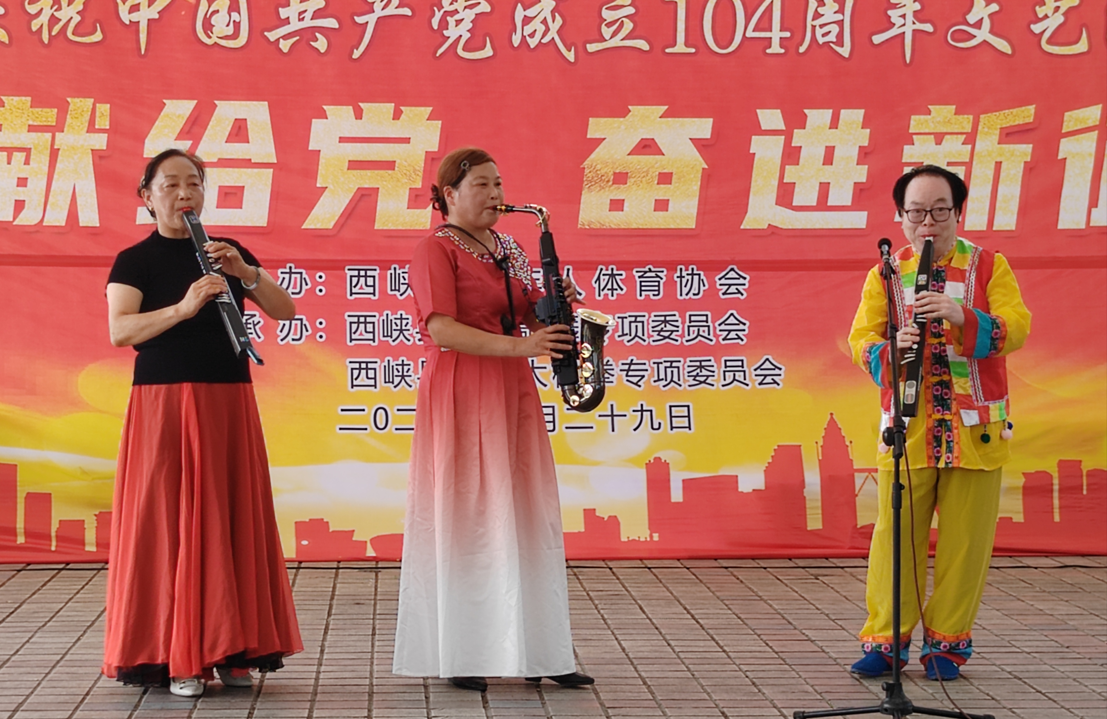 微信图片_2025-06-30_111037_569