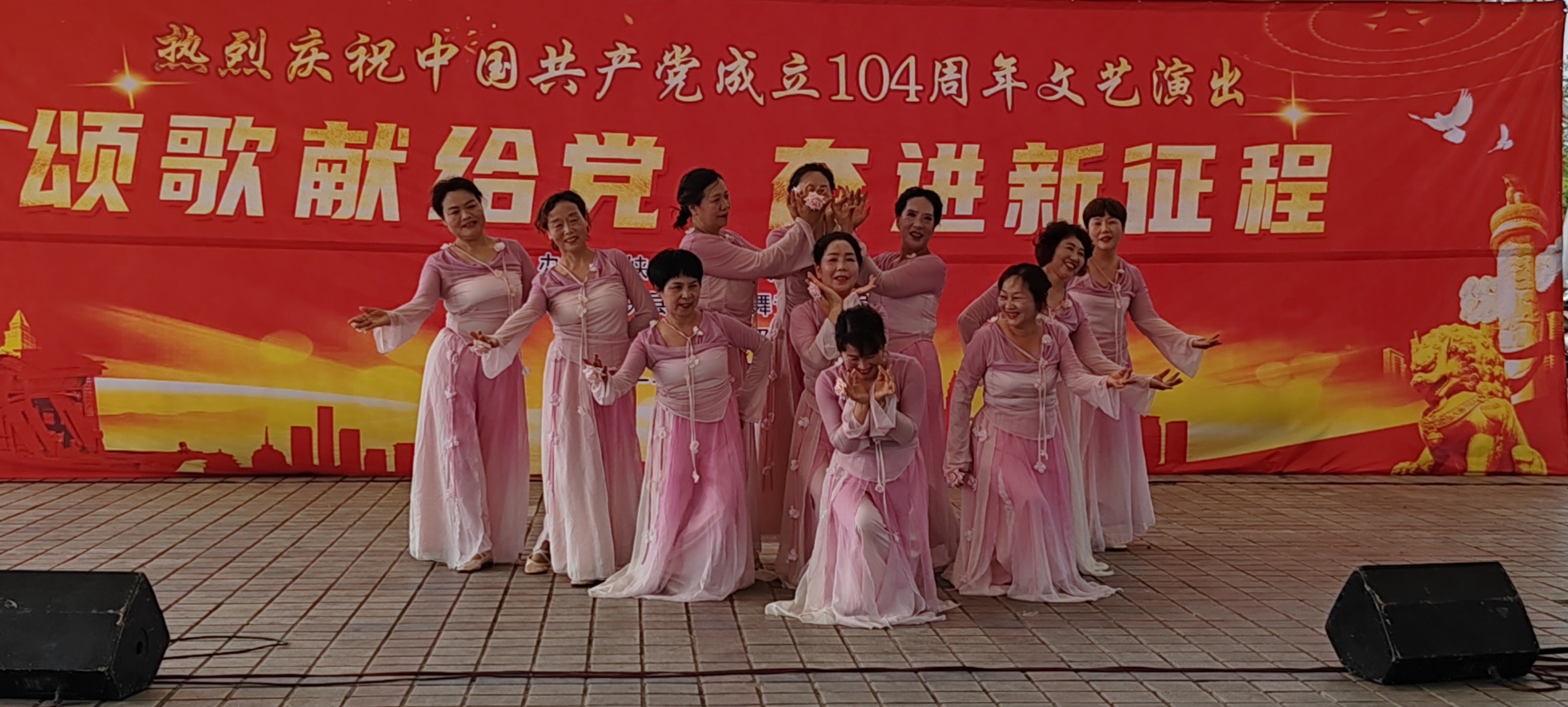 微信图片_2025-06-30_111104_161