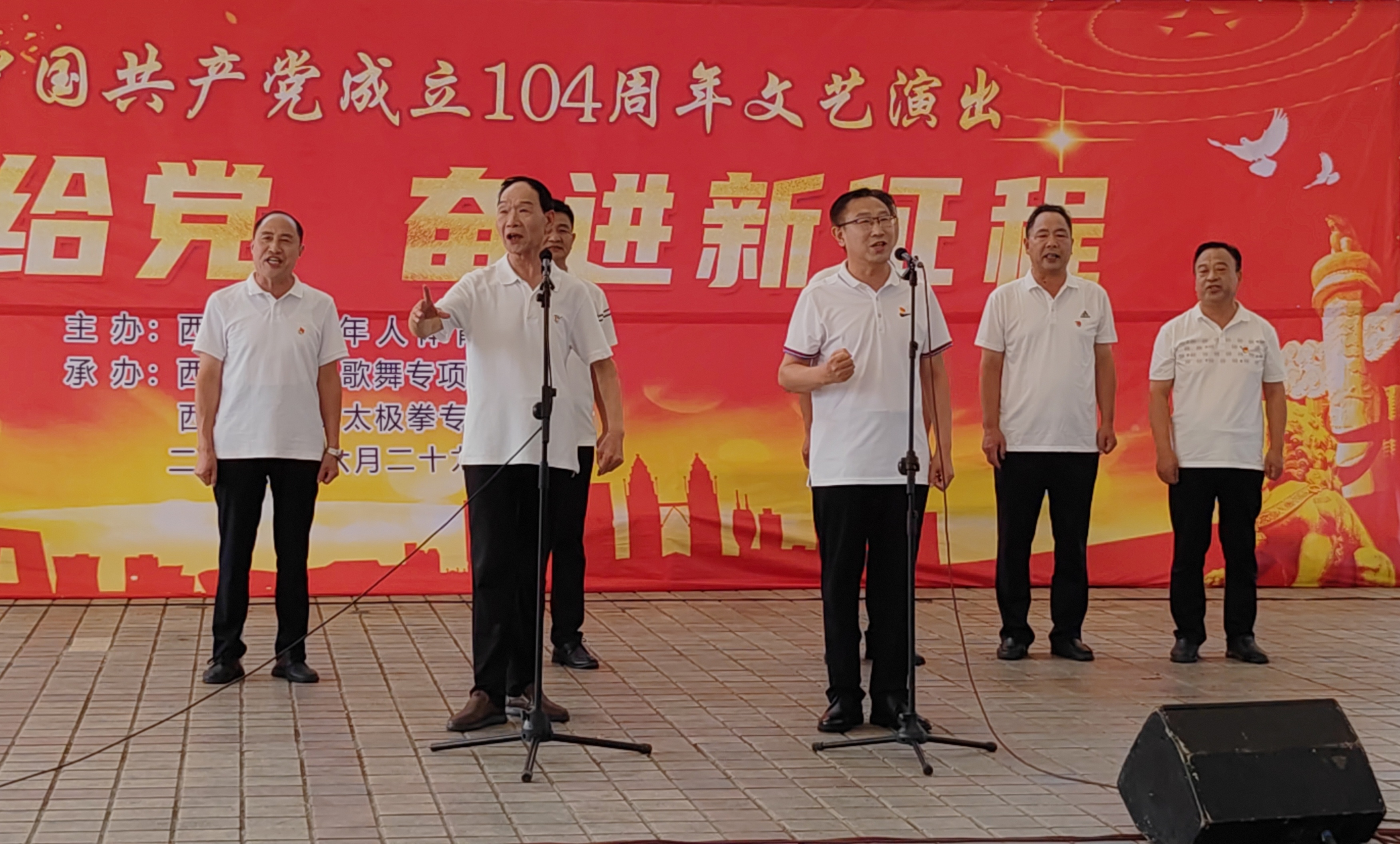 微信图片_2025-06-30_111115_627