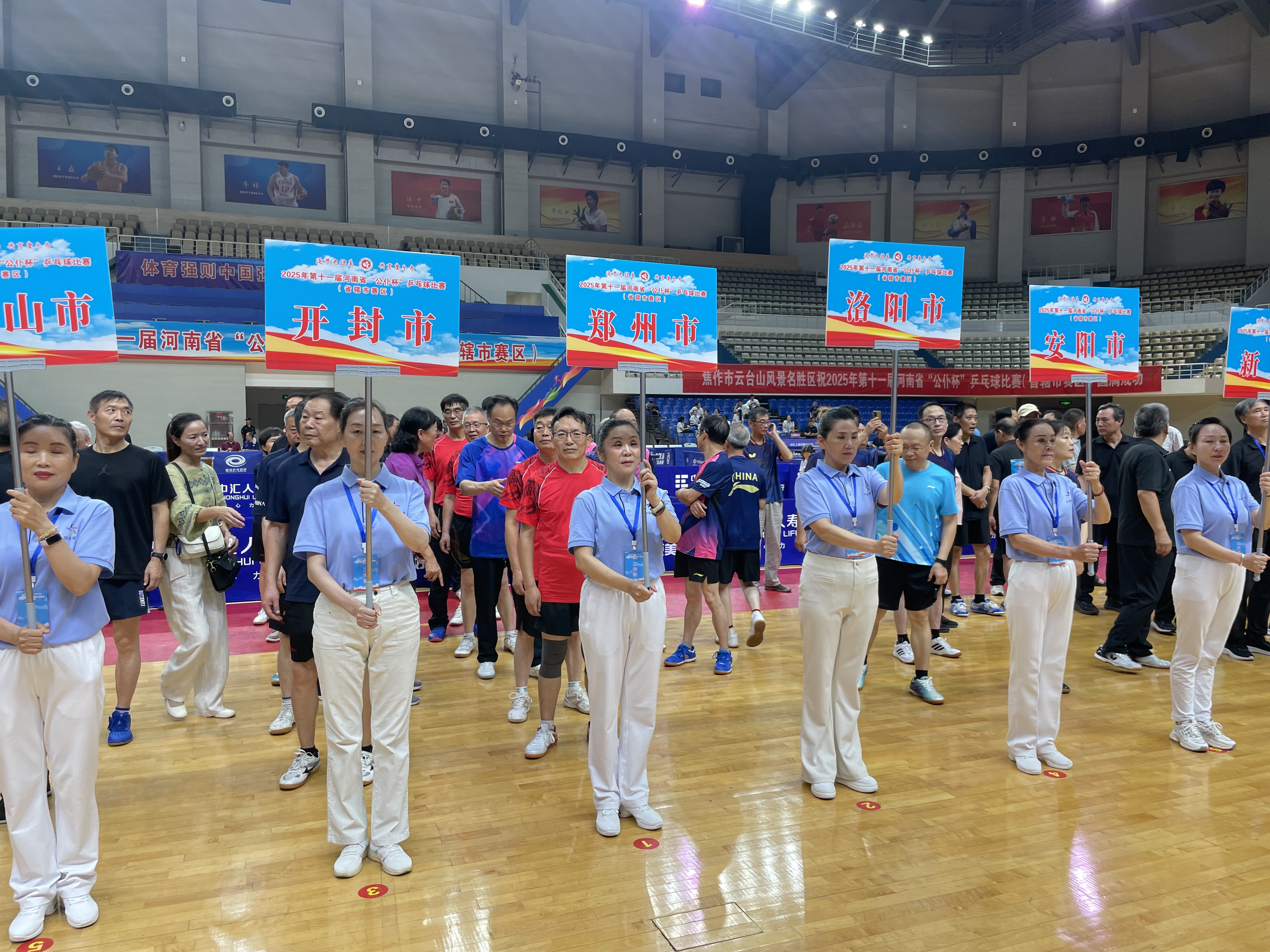 图1
