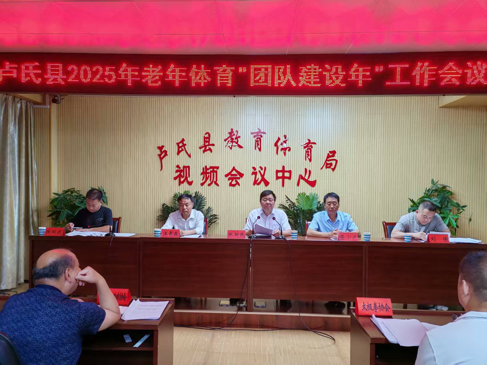 微信图片_20250627155636