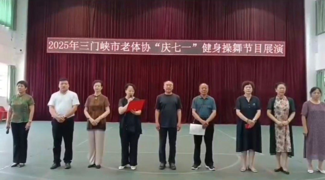 微信图片_20250627171620