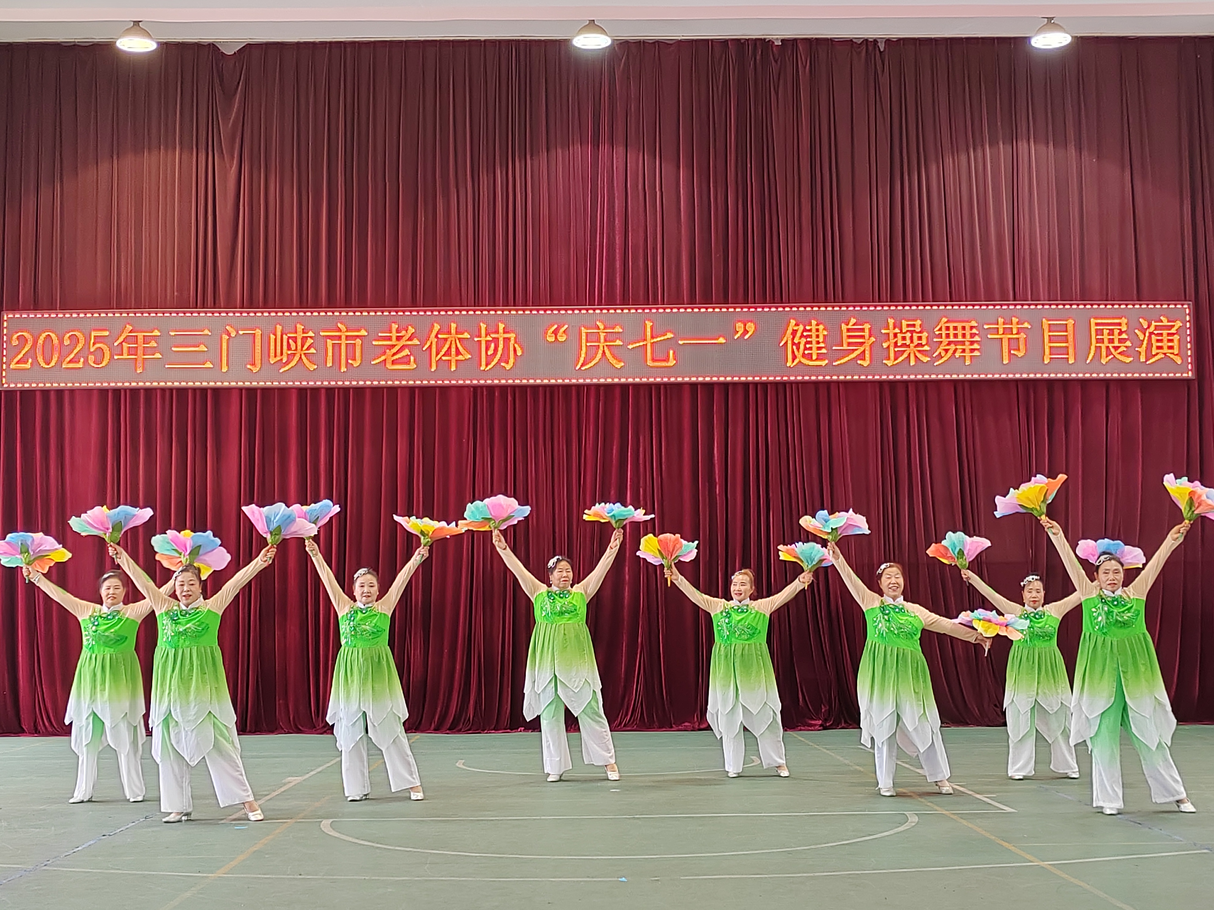 微信图片_20250627171554