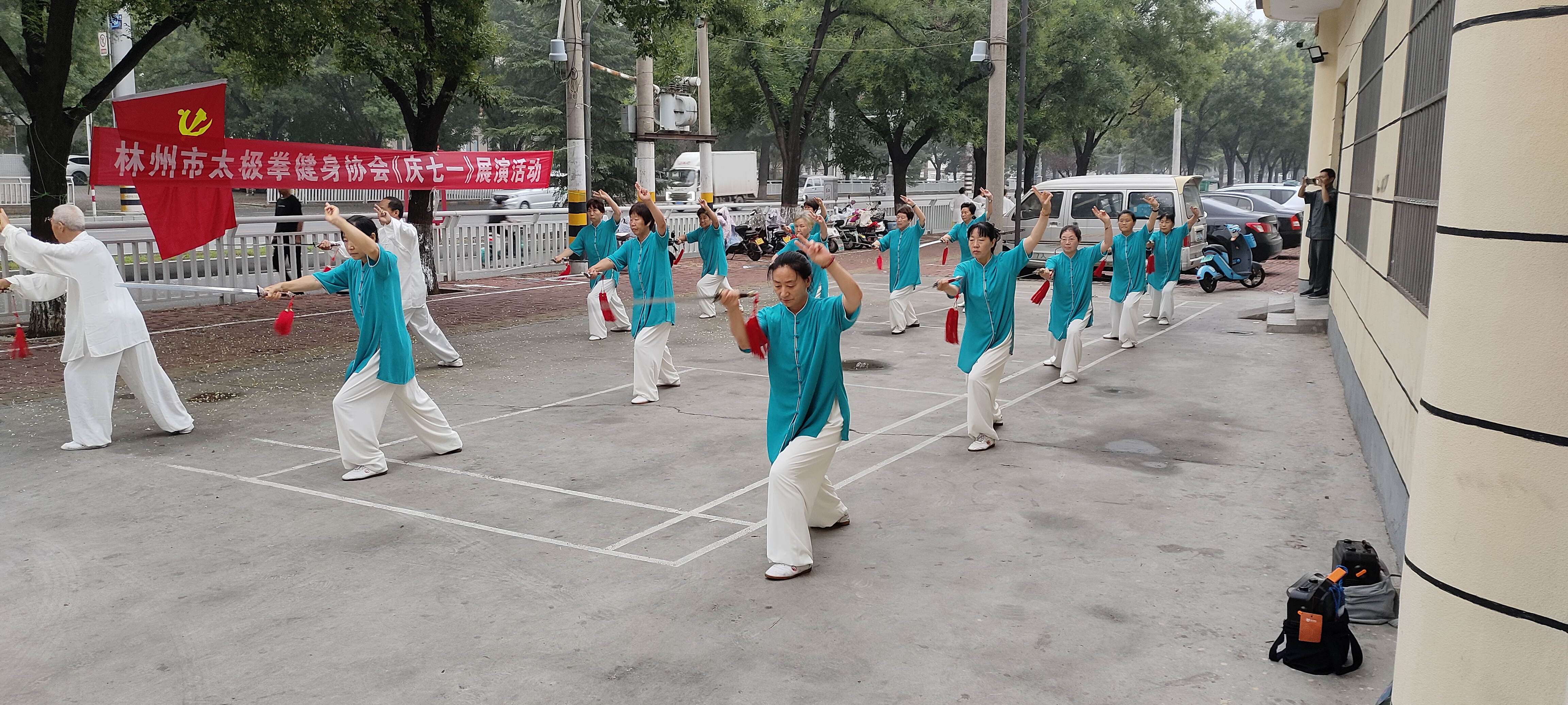微信图片_20250630150514