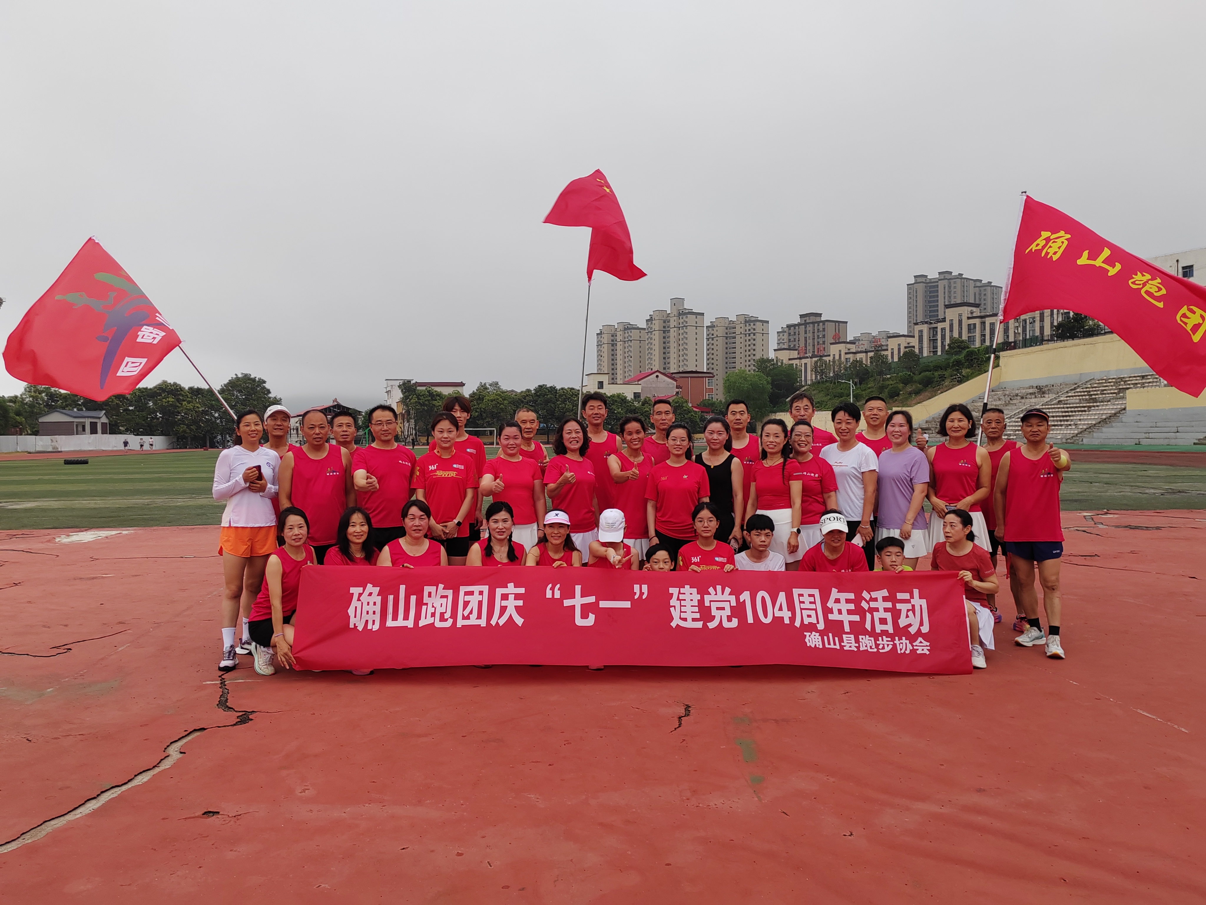 微信图片_20250701103359