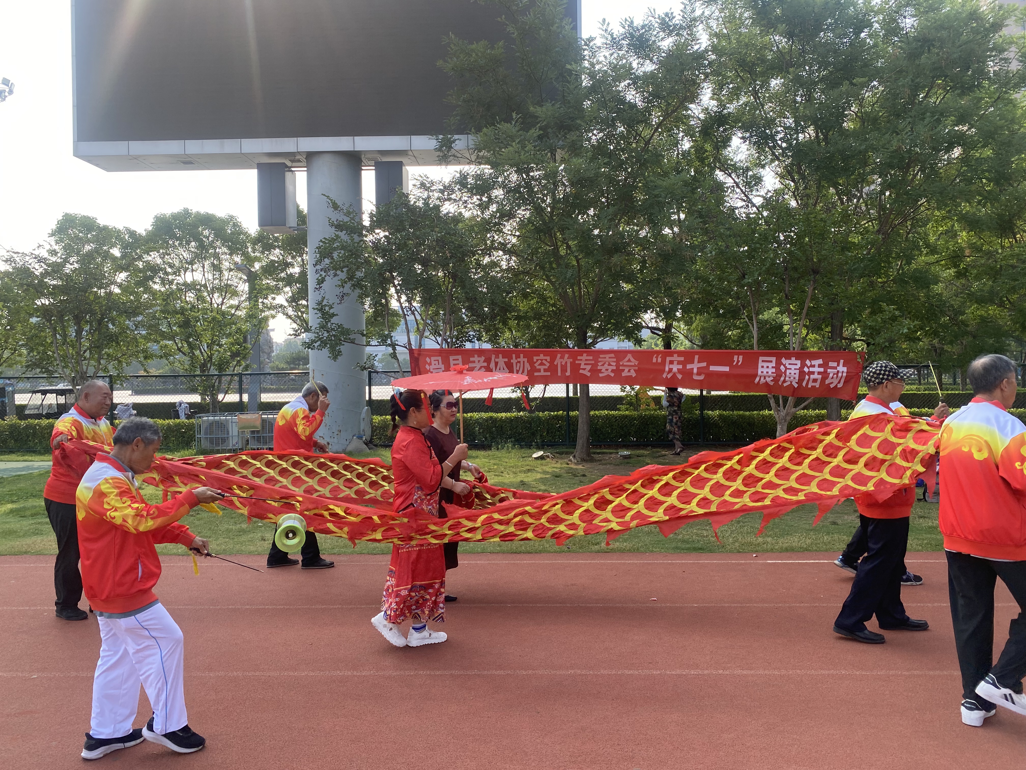 微信图片_20250630091409