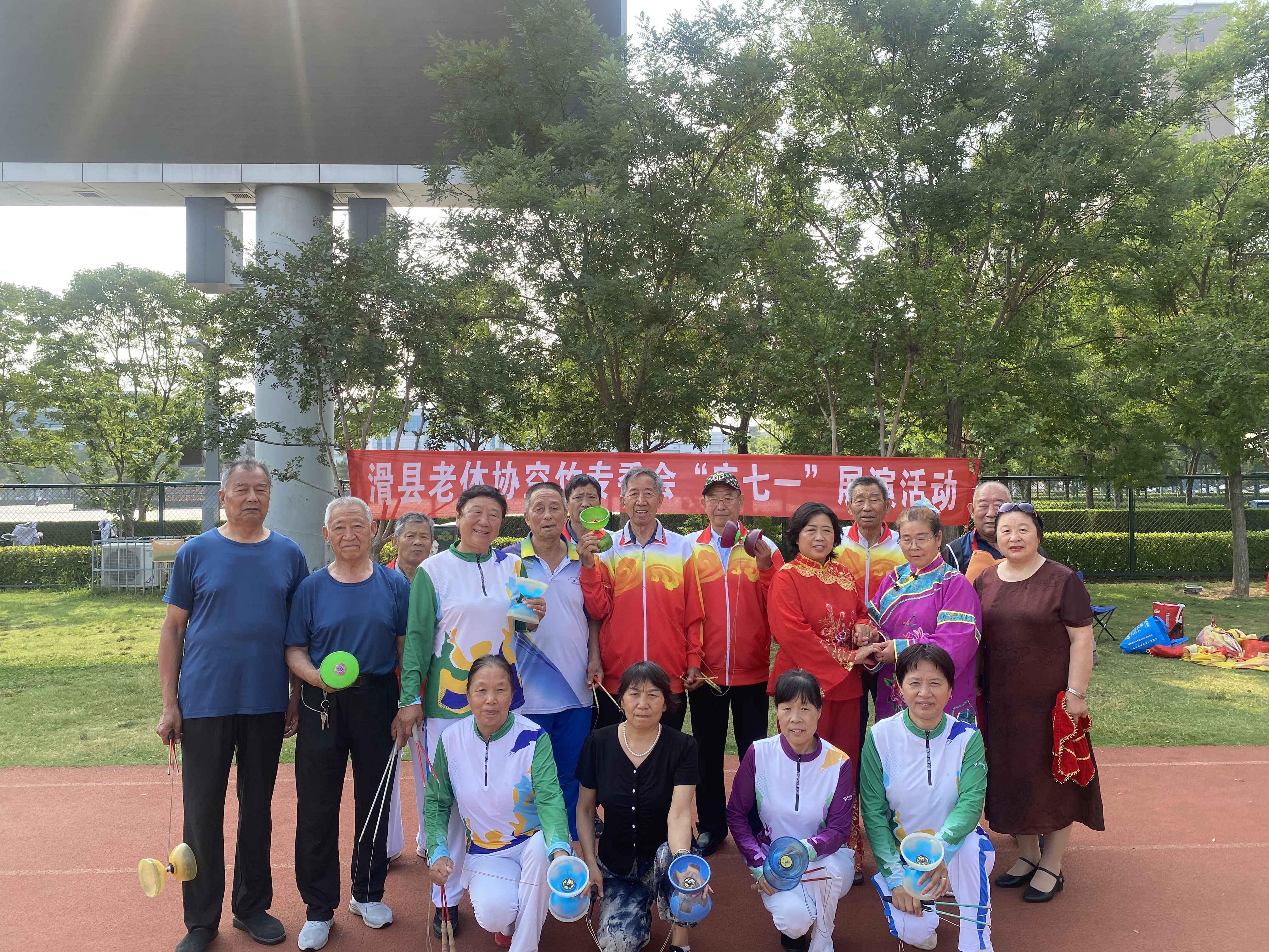 微信图片_20250630091407