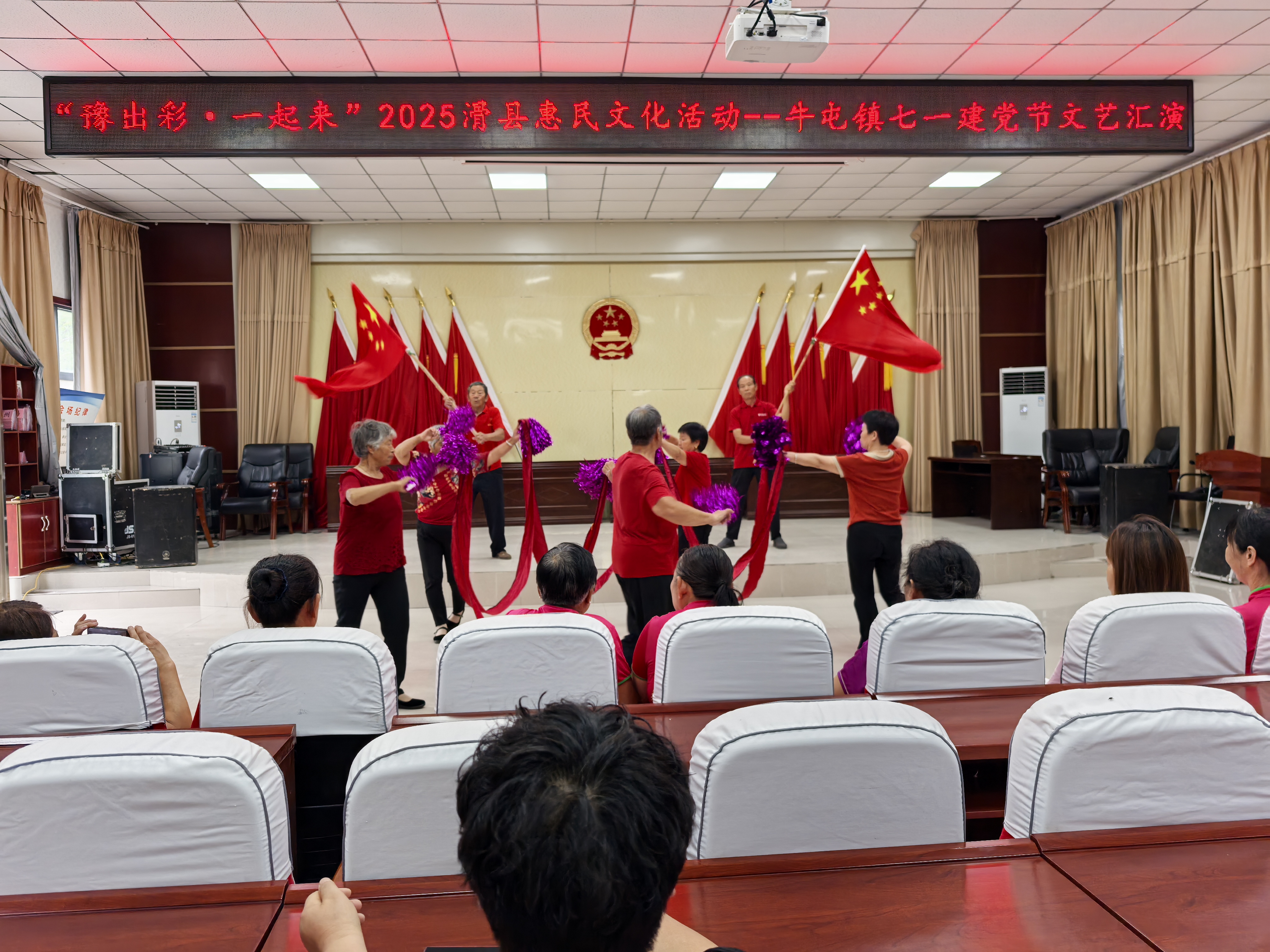 微信图片_20250701091326