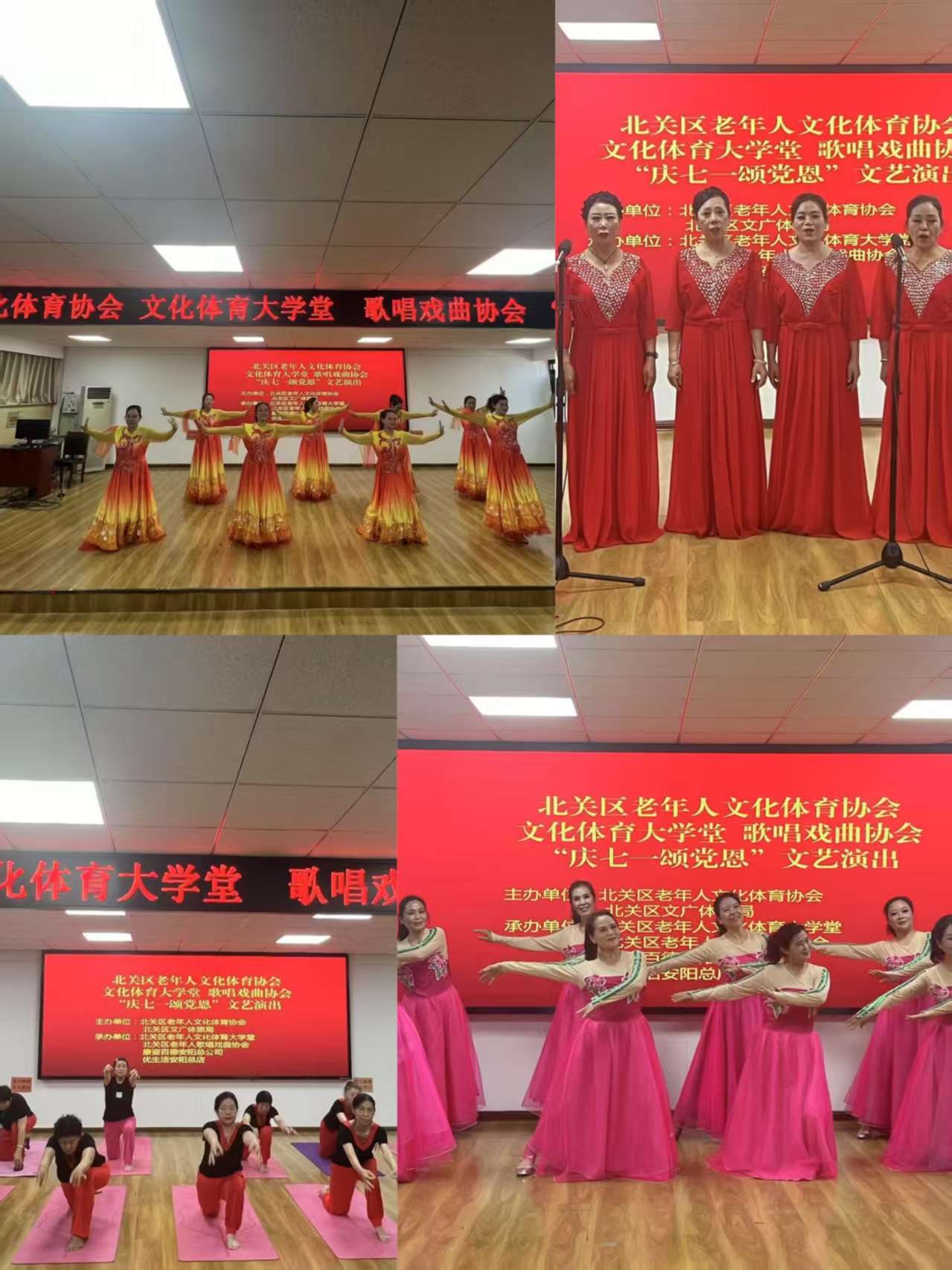 微信图片_20250701100148