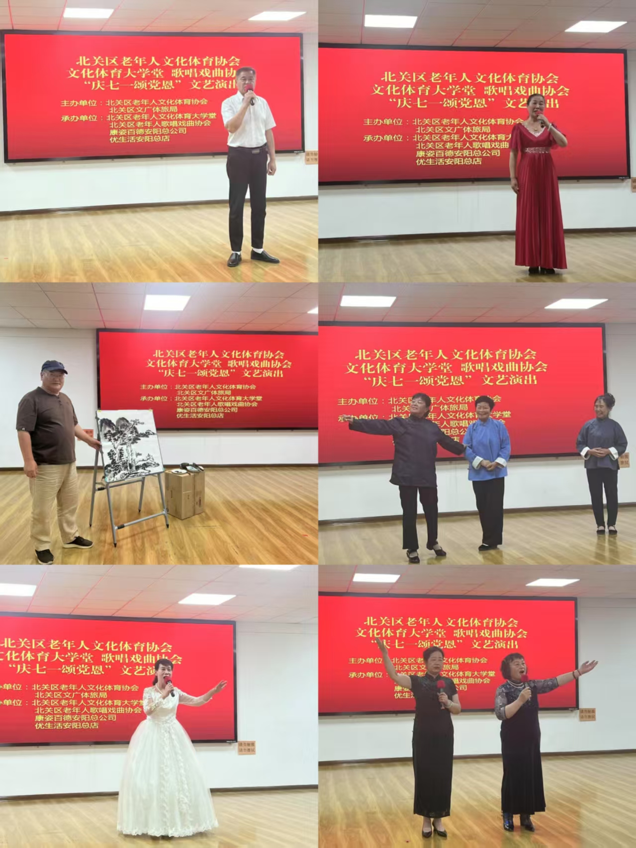 微信图片_20250701100146