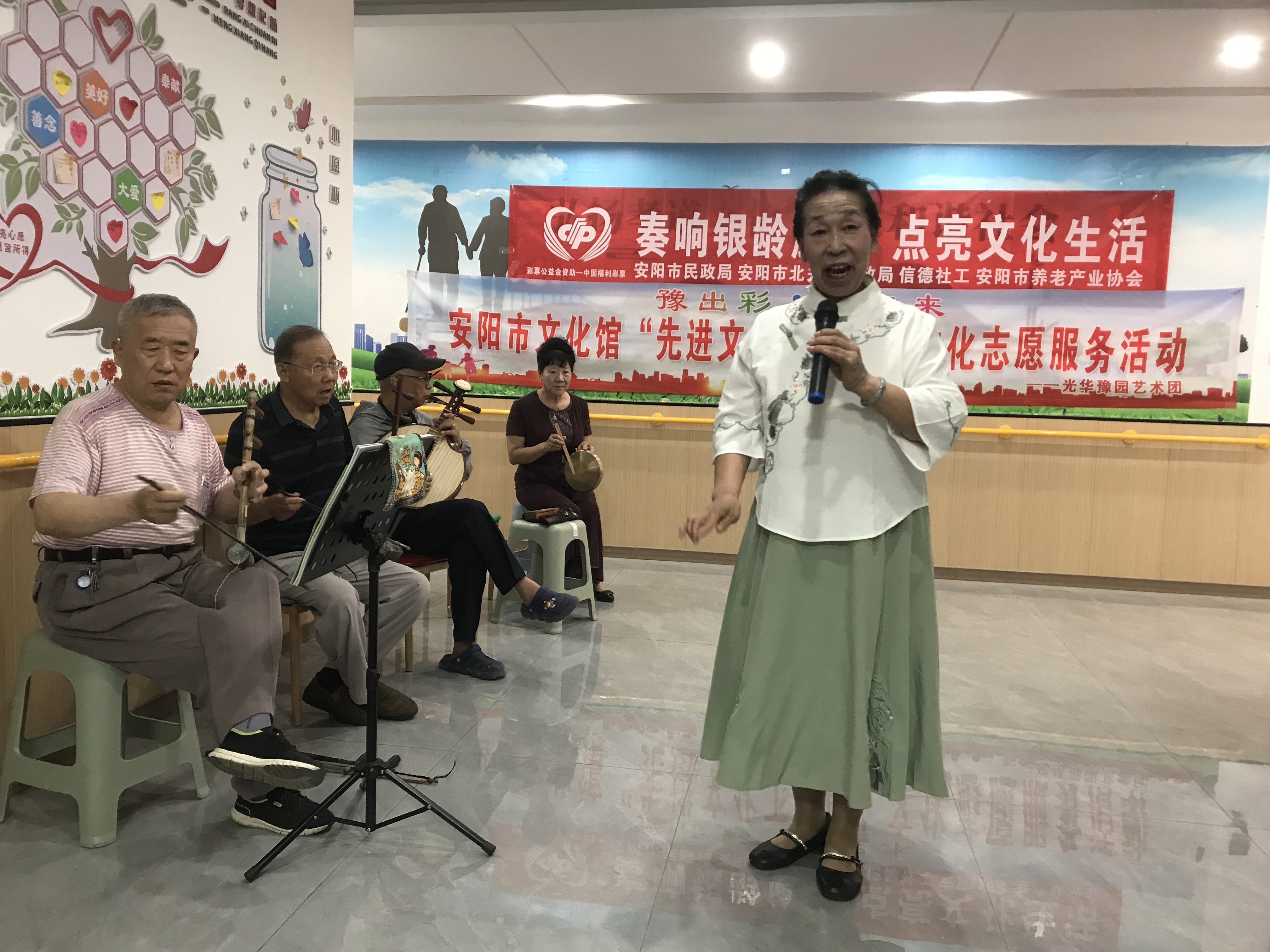 微信图片_20250701105644