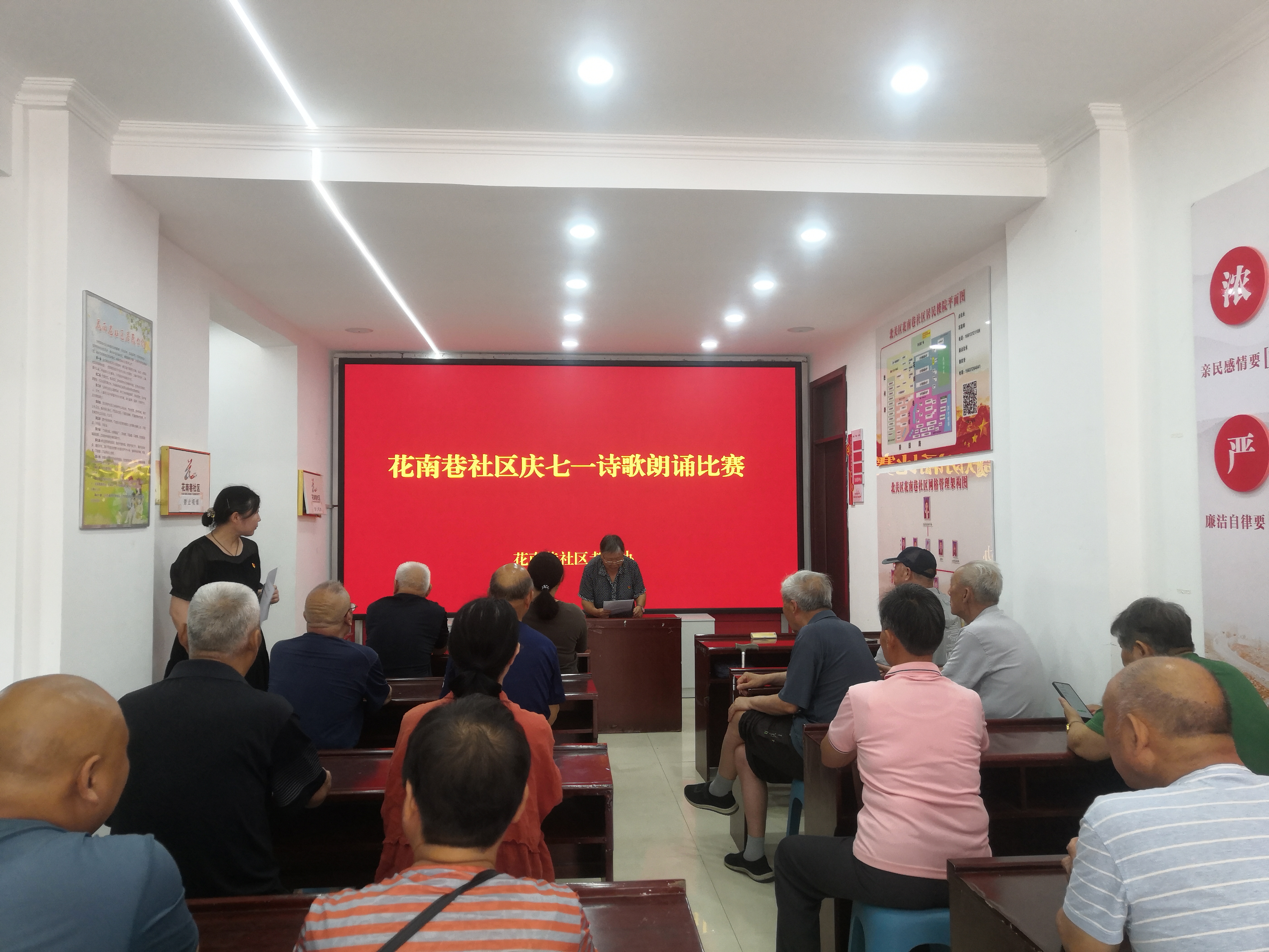 微信图片_20250630102415