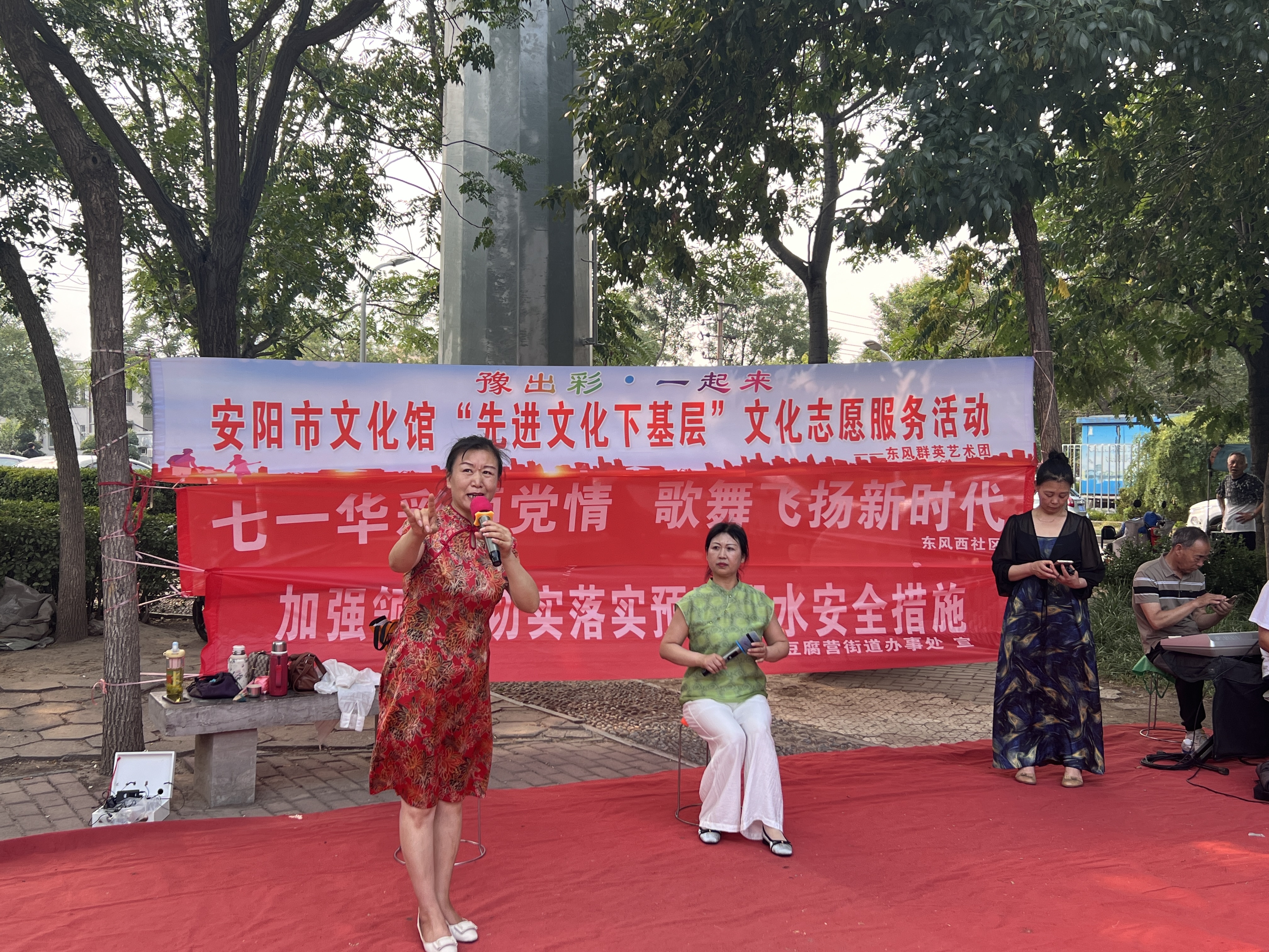 微信图片_20250701105653
