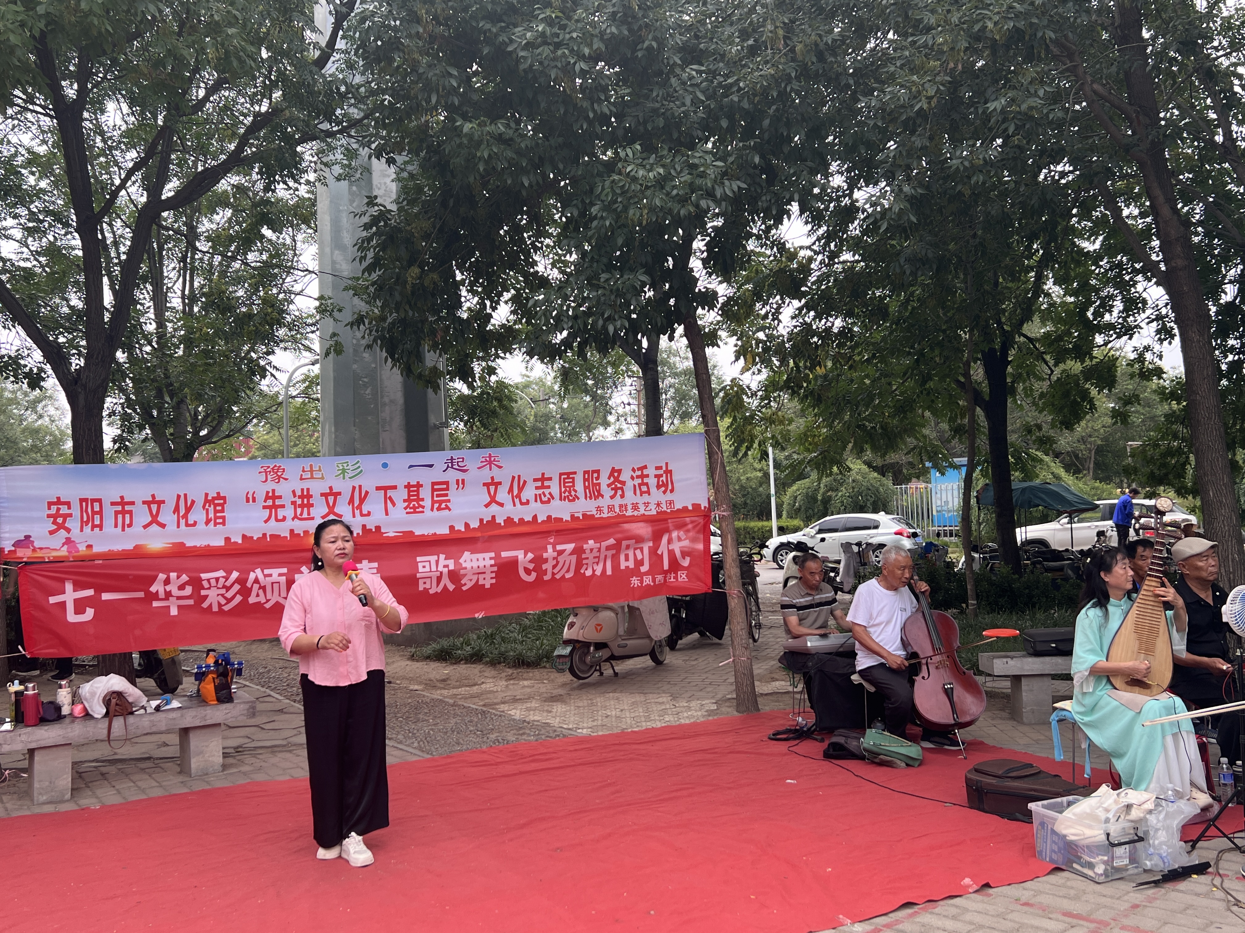微信图片_20250701105654