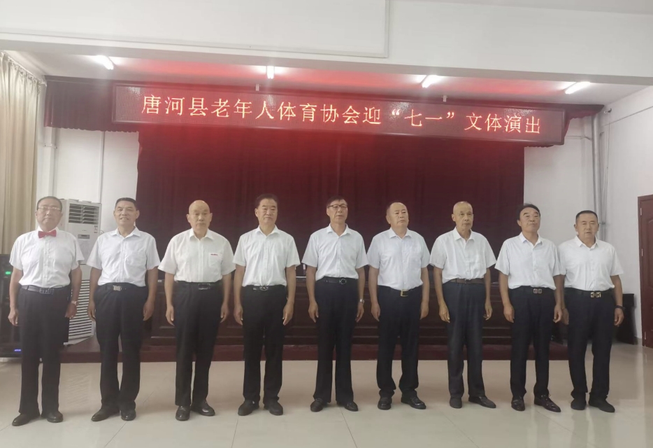 微信图片_2025-06-30_154436_341