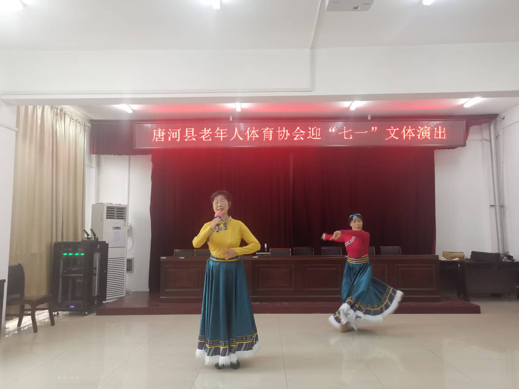 微信图片_2025-06-30_154504_358