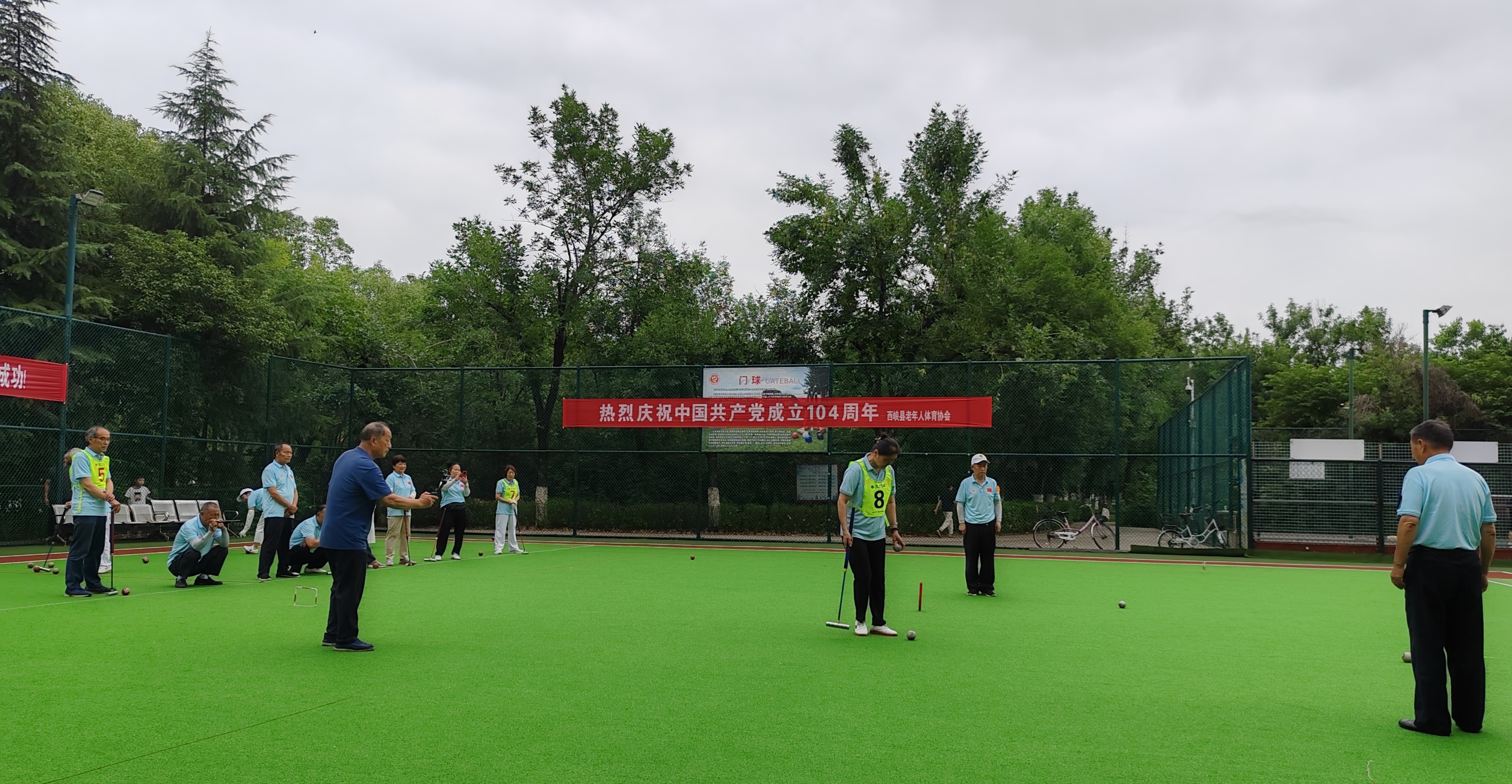 微信图片_2025-07-01_155133_641