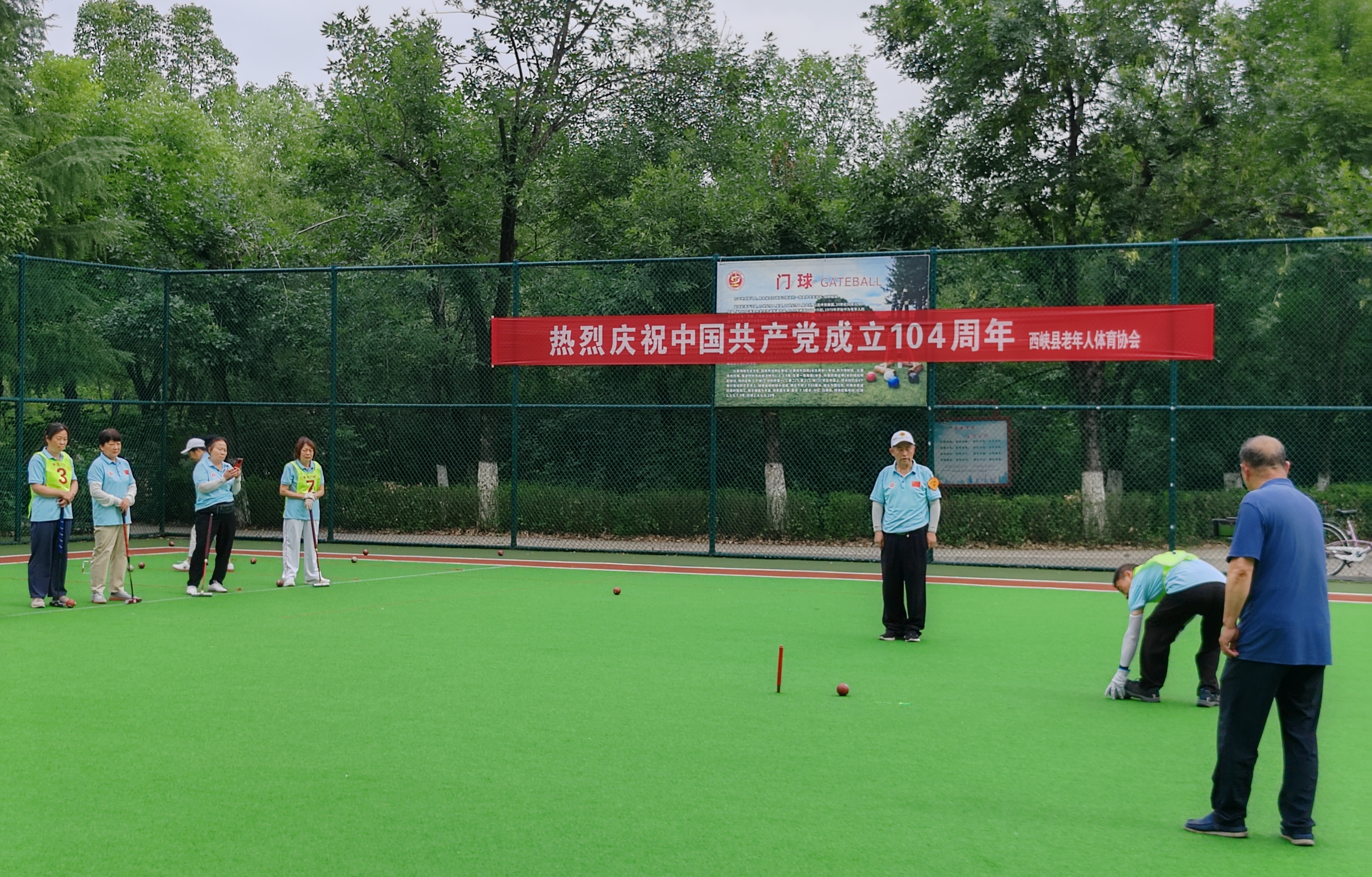 微信图片_2025-07-01_155148_762