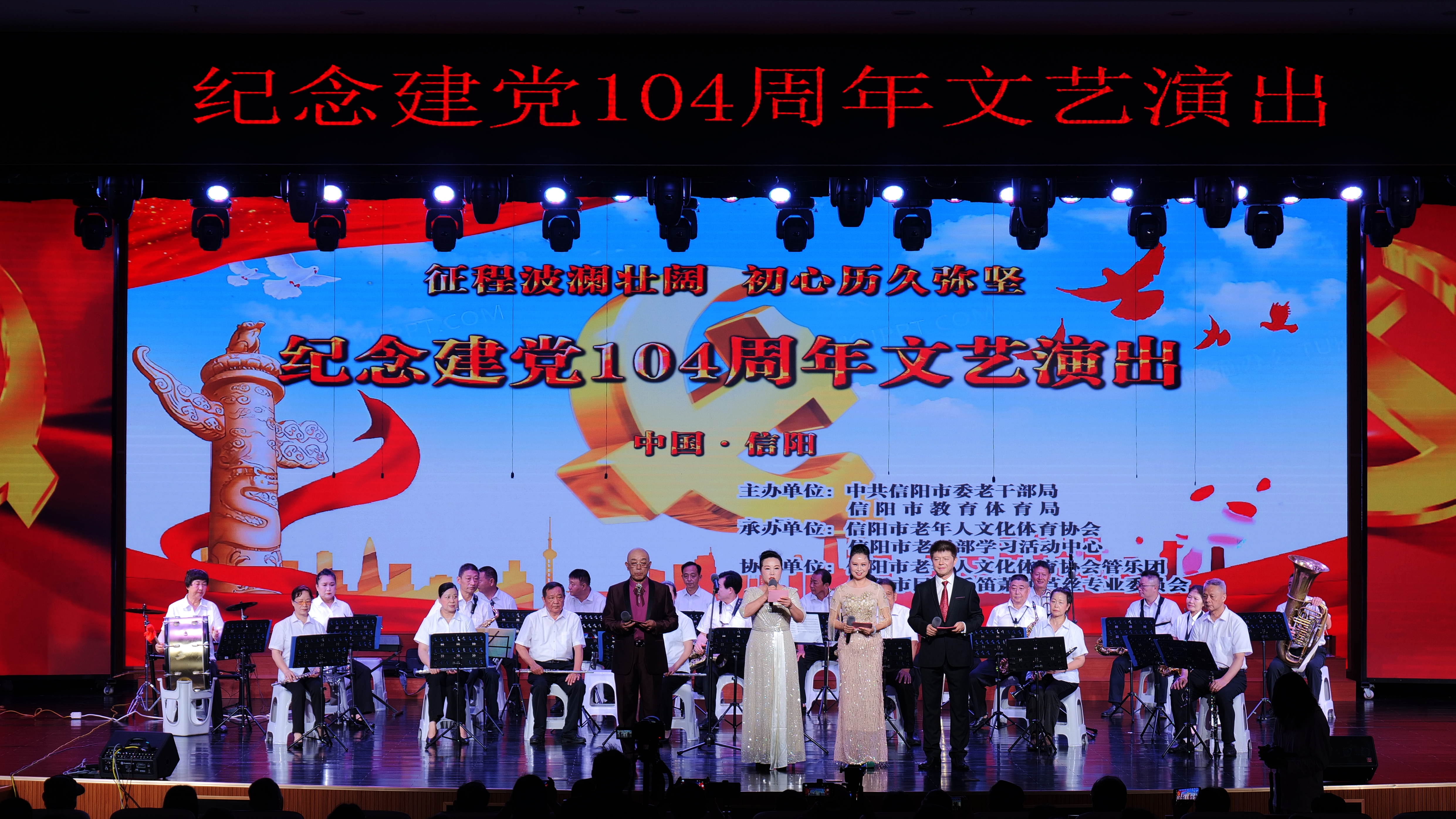 微信图片_20250701161344_29