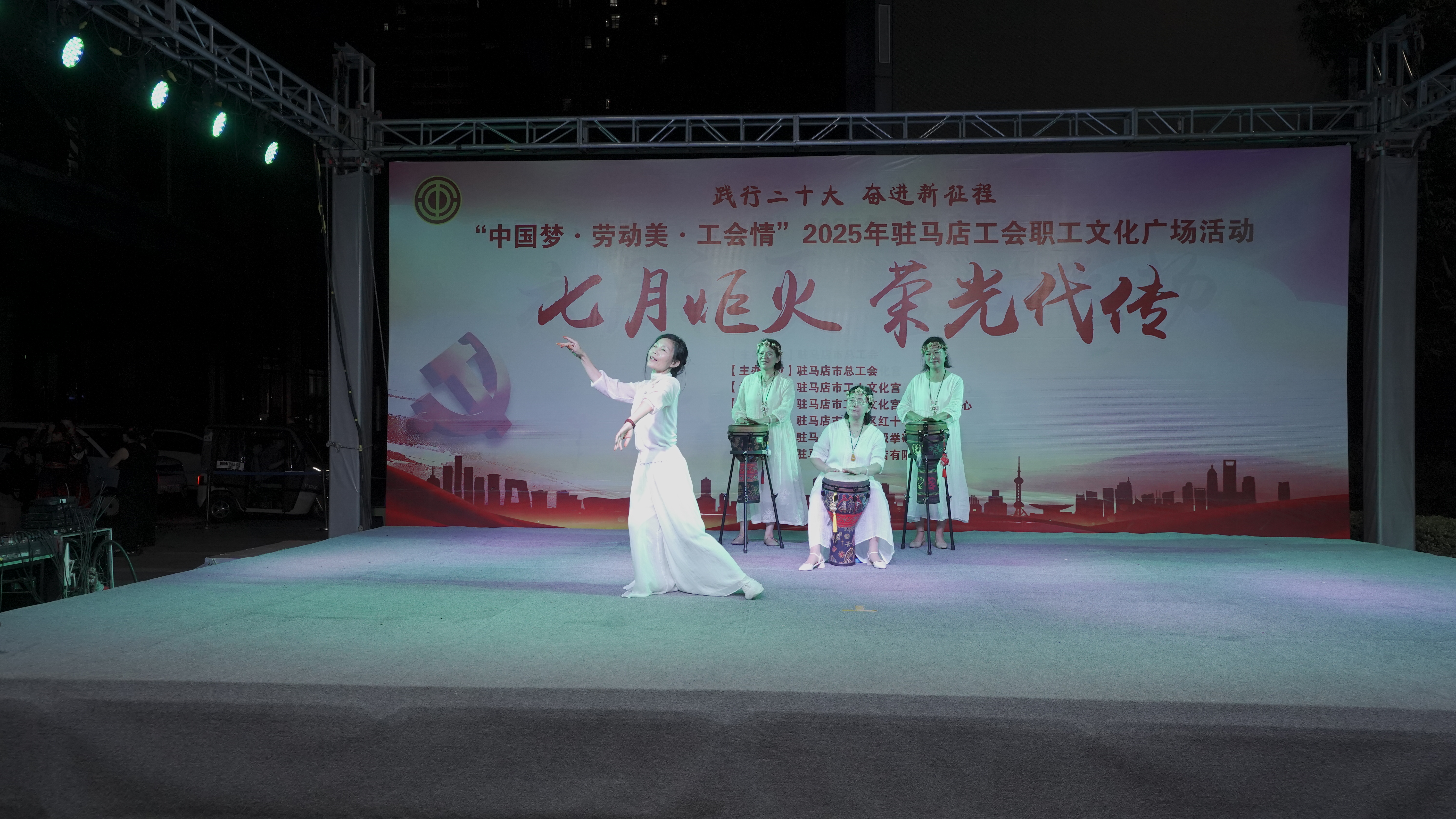 微信图片_20250702103008
