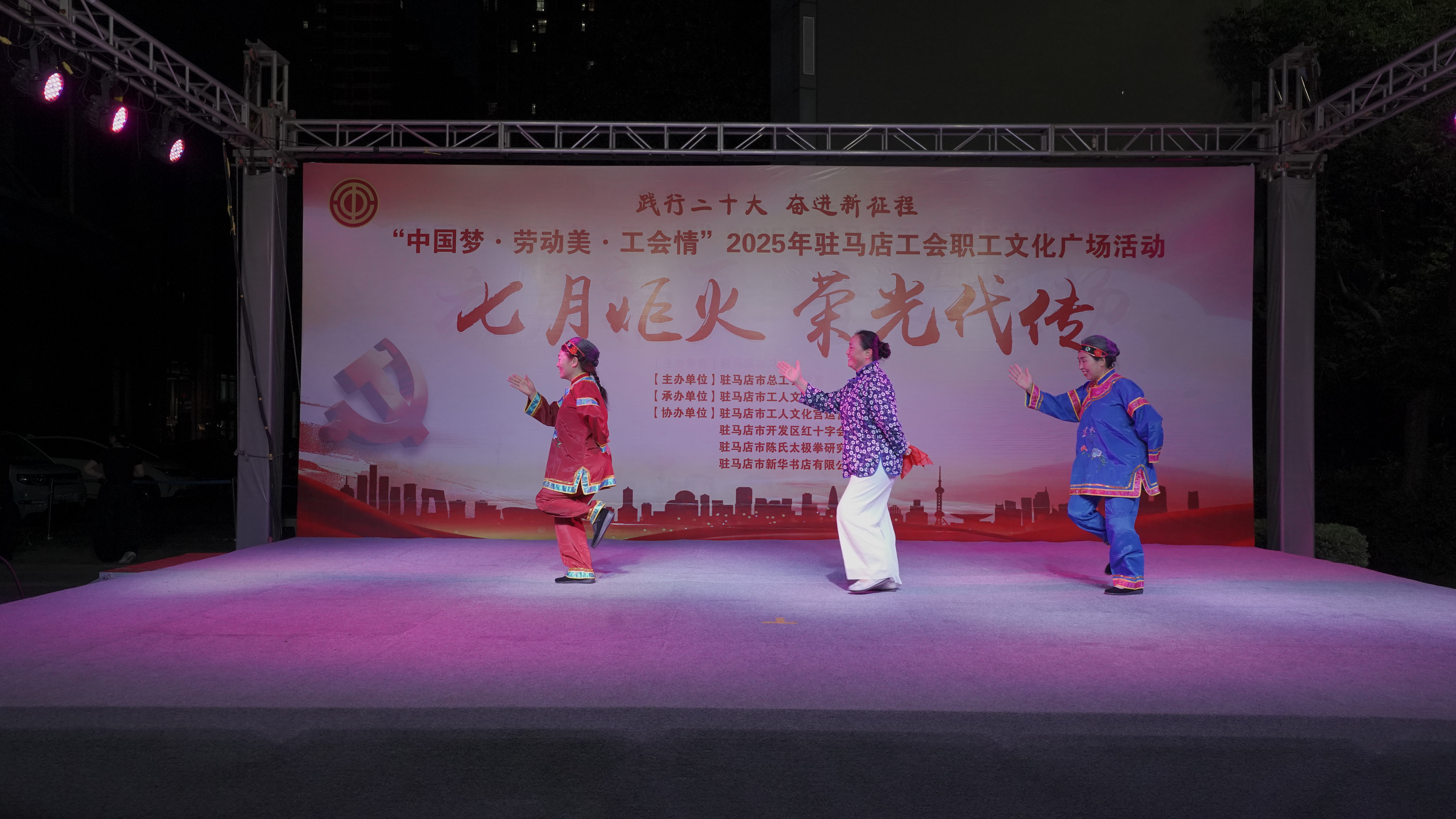 微信图片_20250702103010