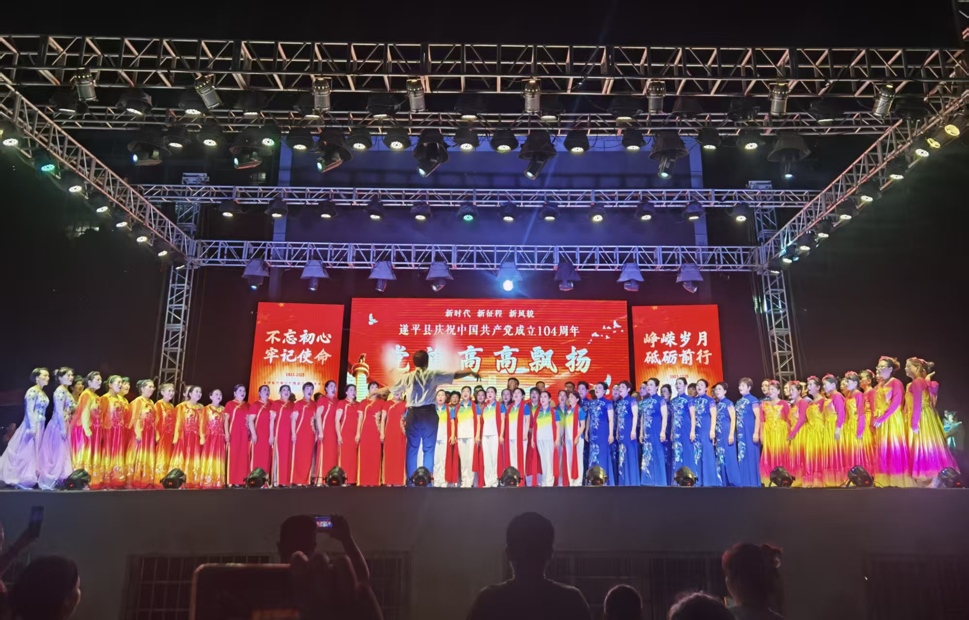 微信图片_20250702145948