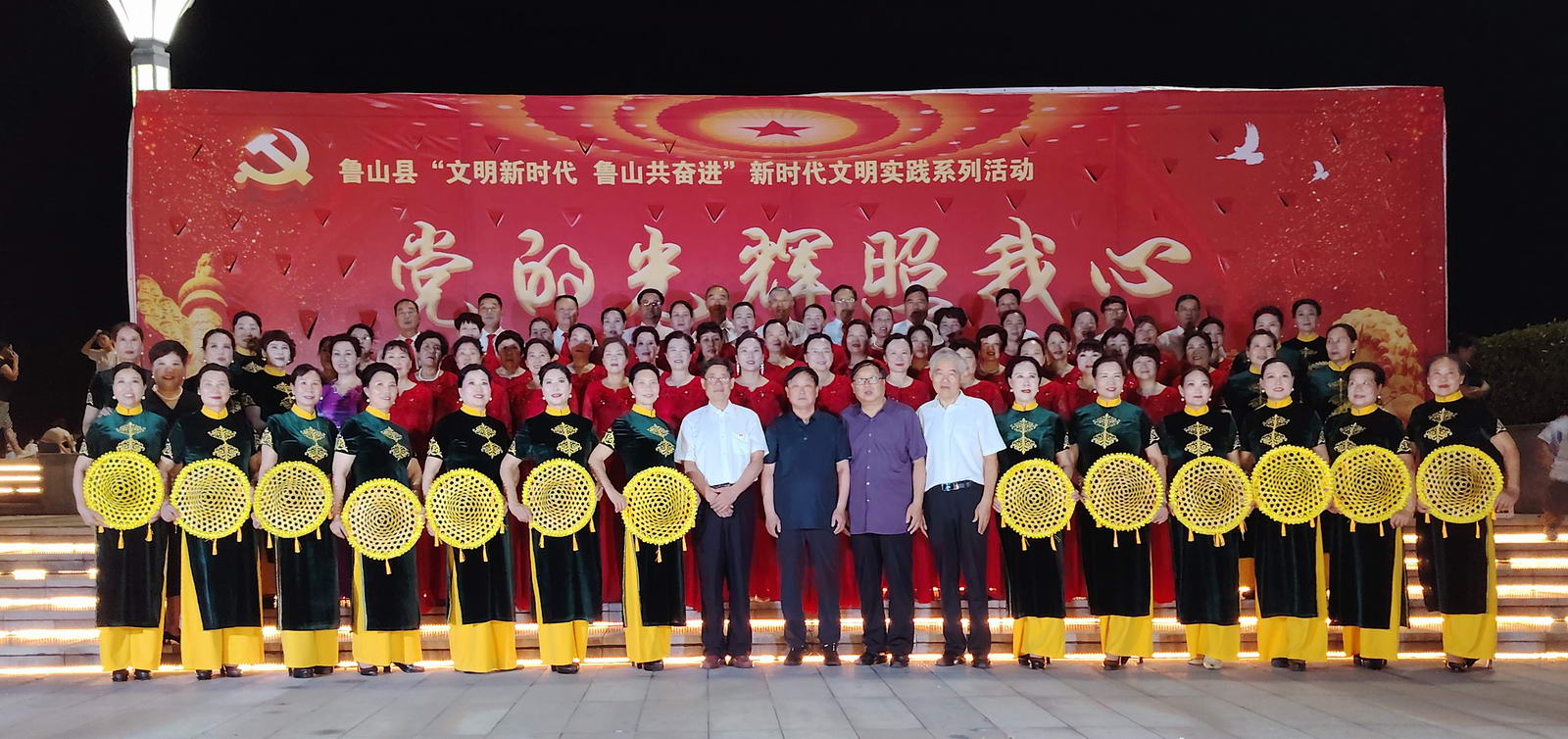 微信图片_20250702003412
