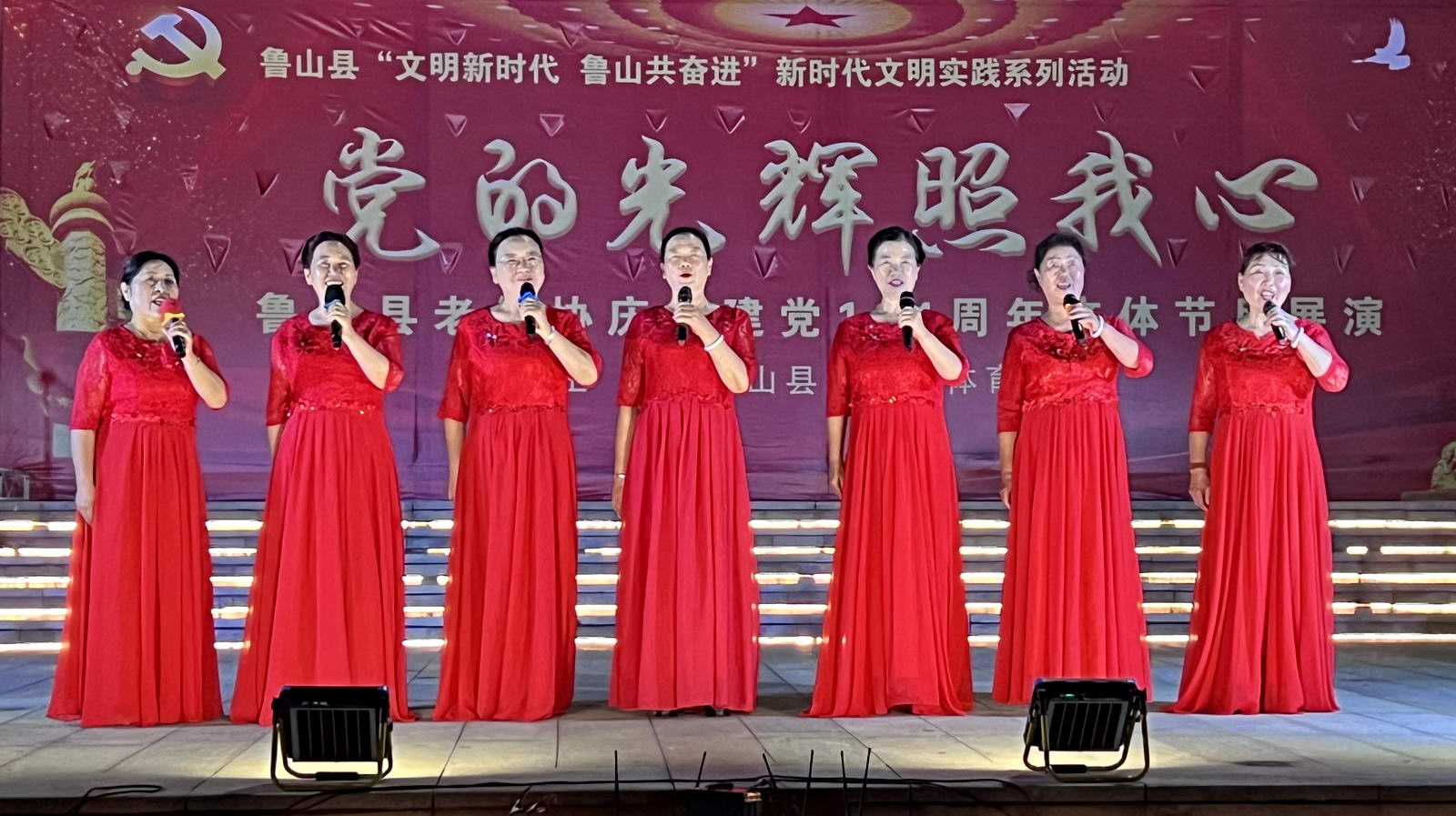 微信图片_20250702005159