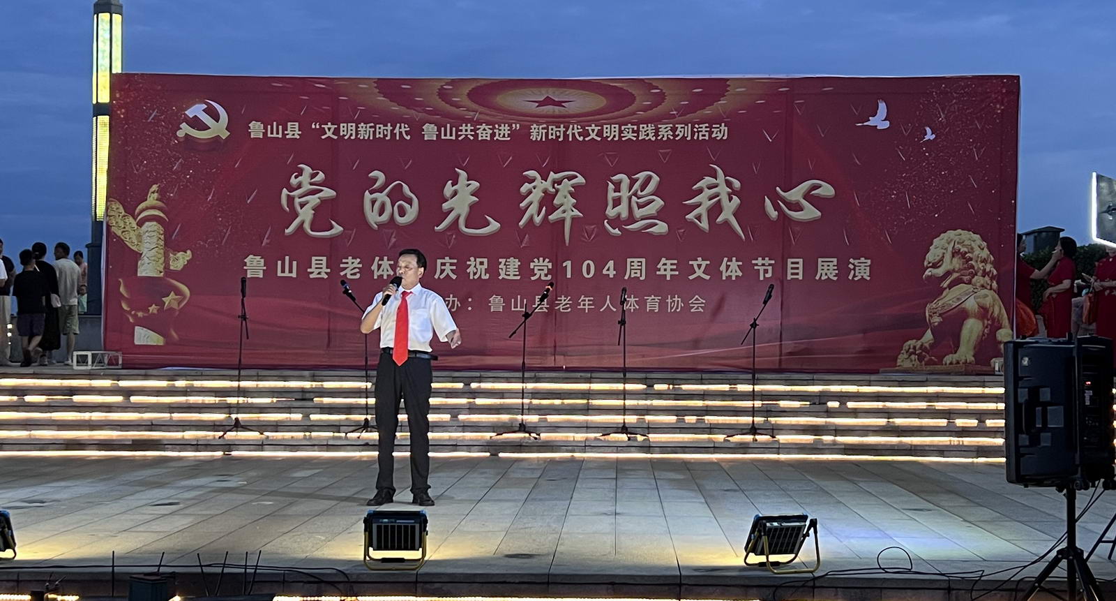 微信图片_20250702005146