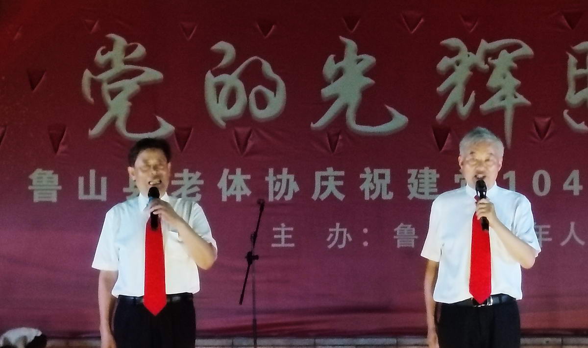 微信图片_20250702005445