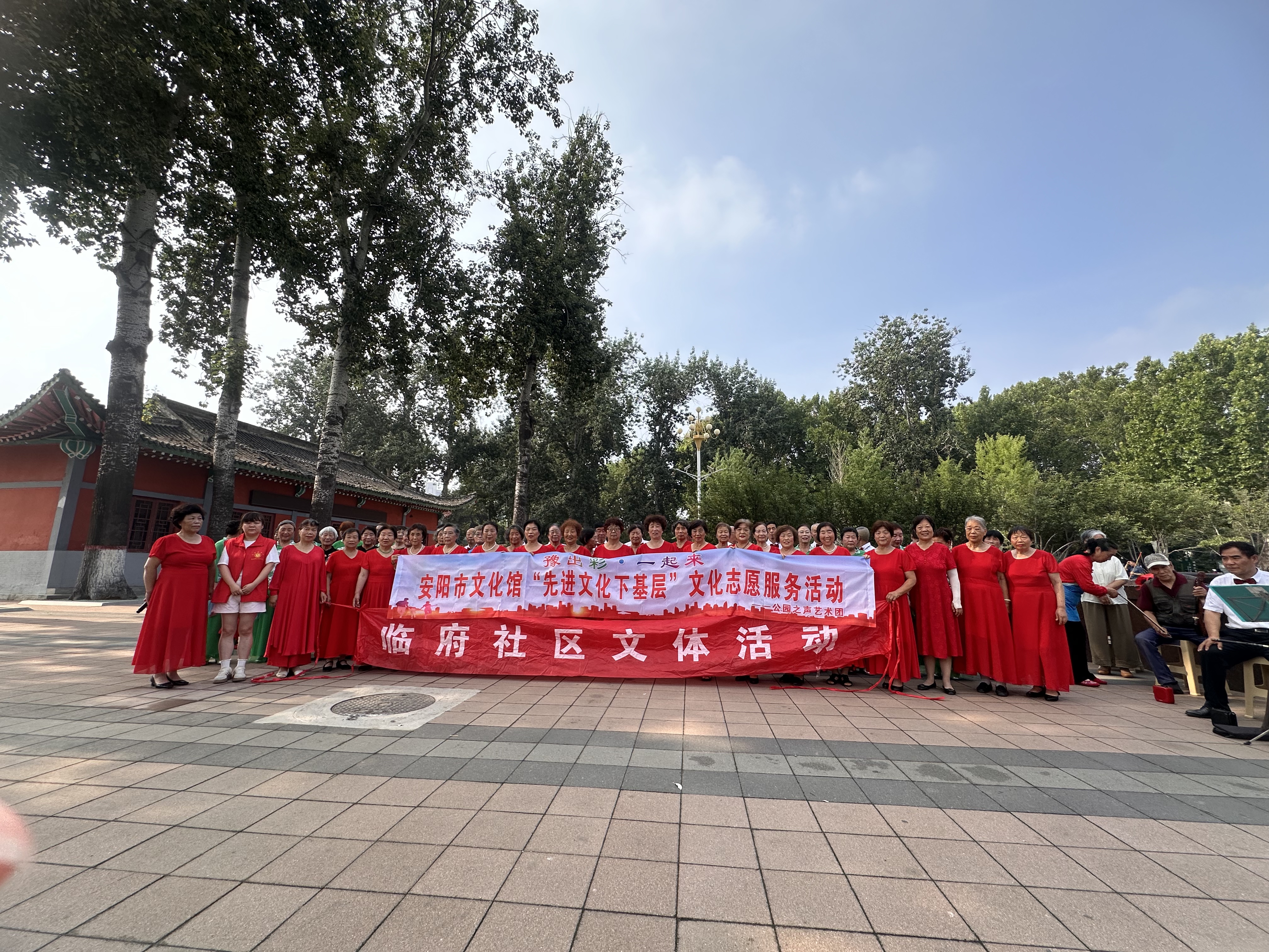 微信图片_20250702150512