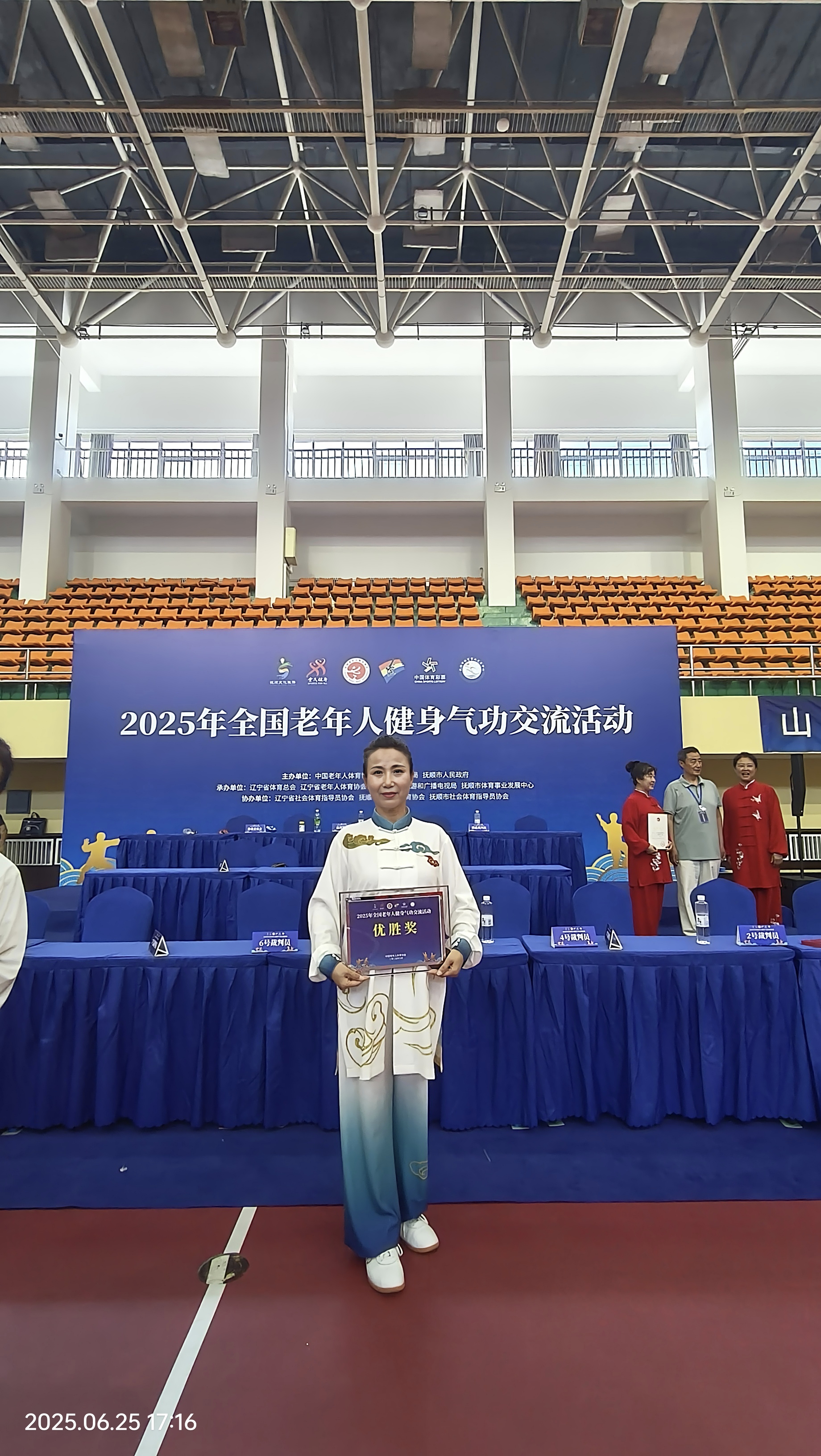 微信图片_20250702150433