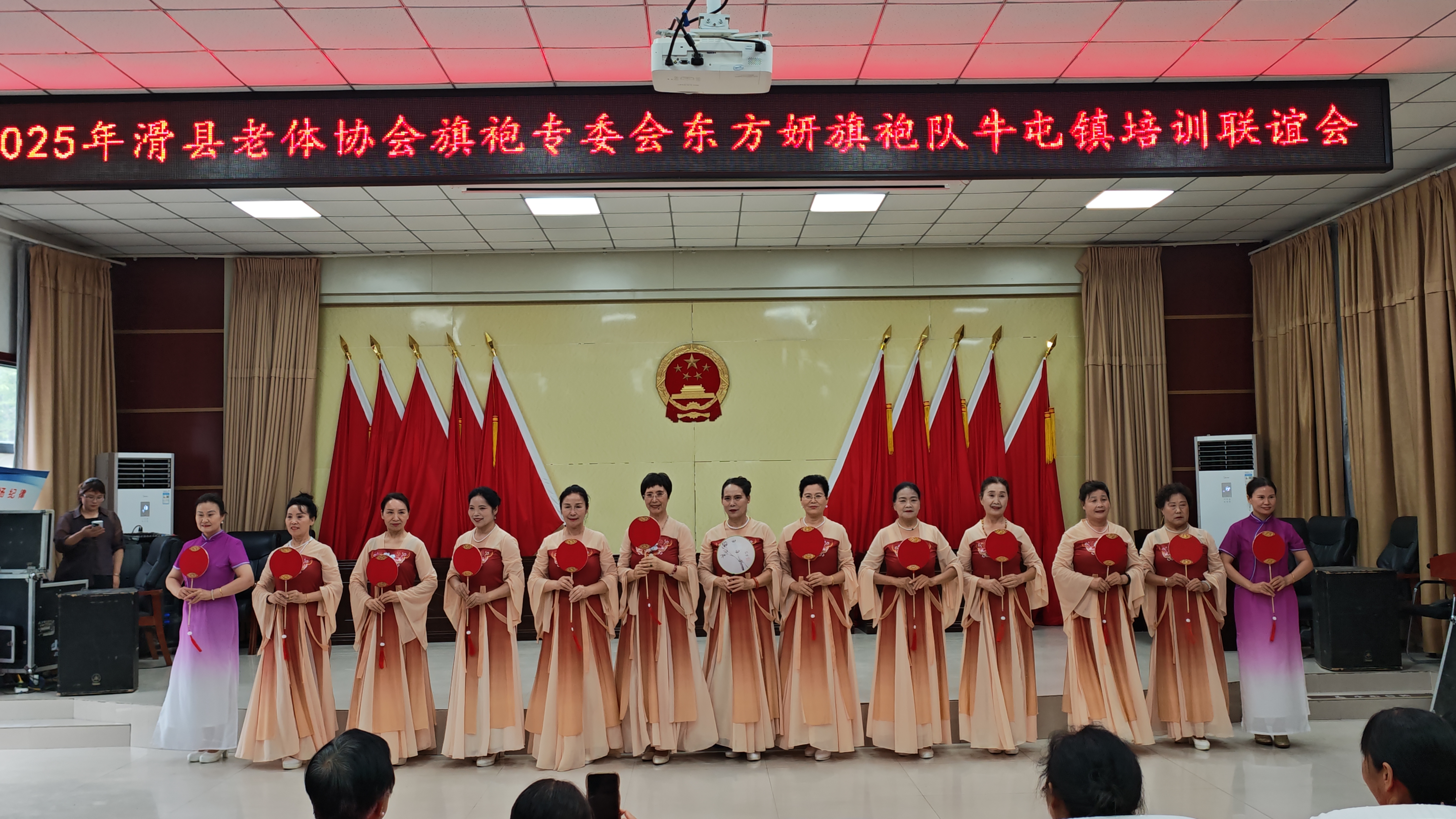 微信图片_20250701091335