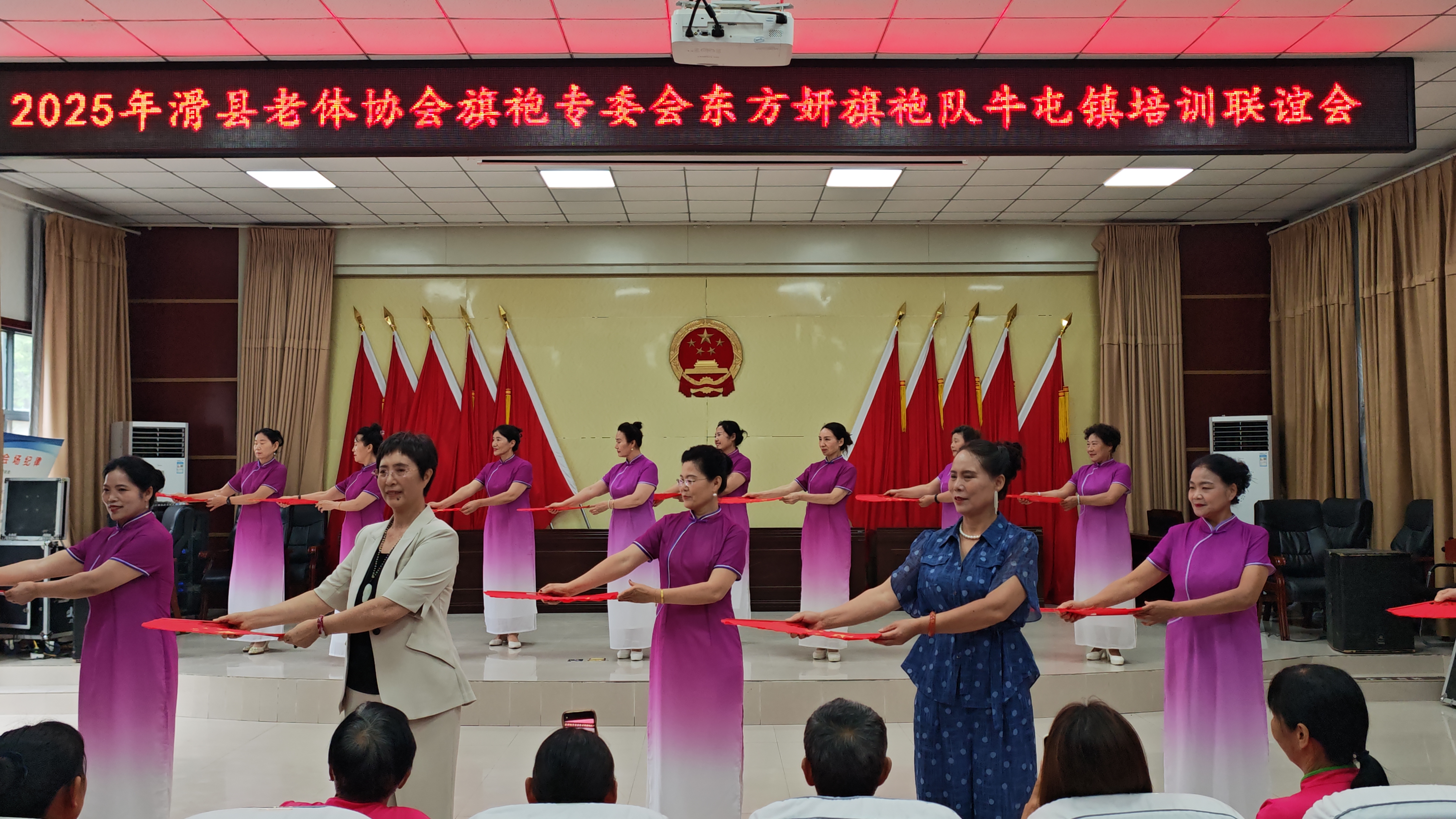微信图片_20250701091333