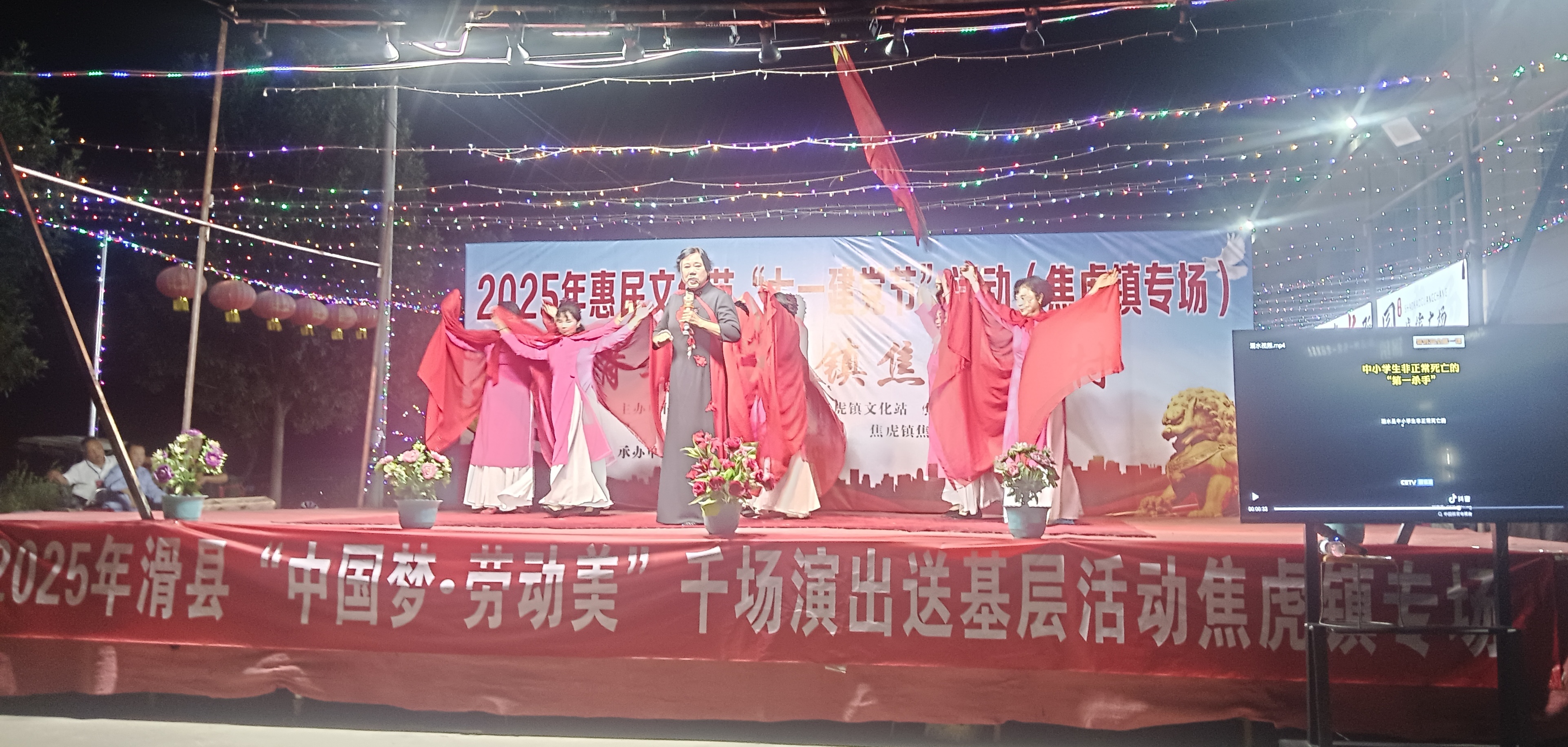 微信图片_20250702102234