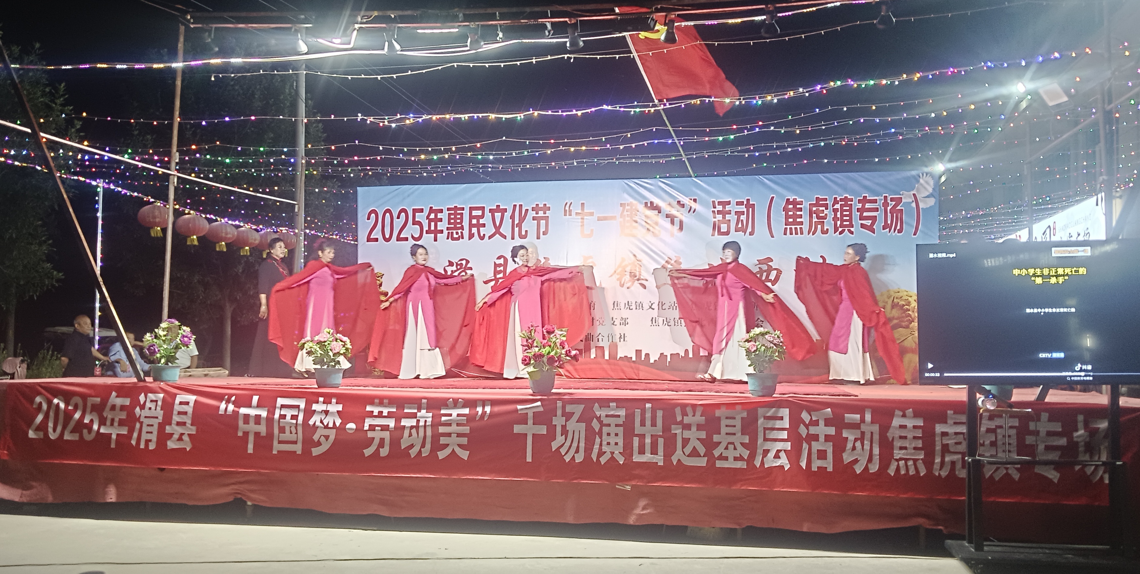 微信图片_20250702102304