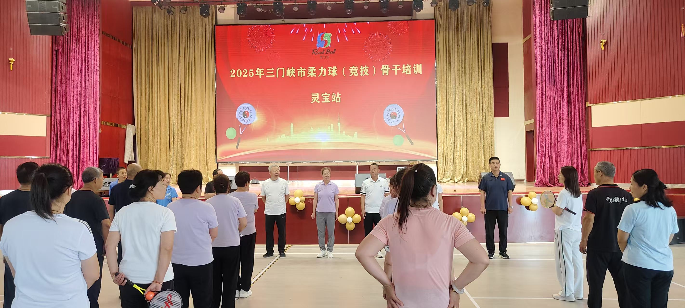 微信图片_20250629093955(1)